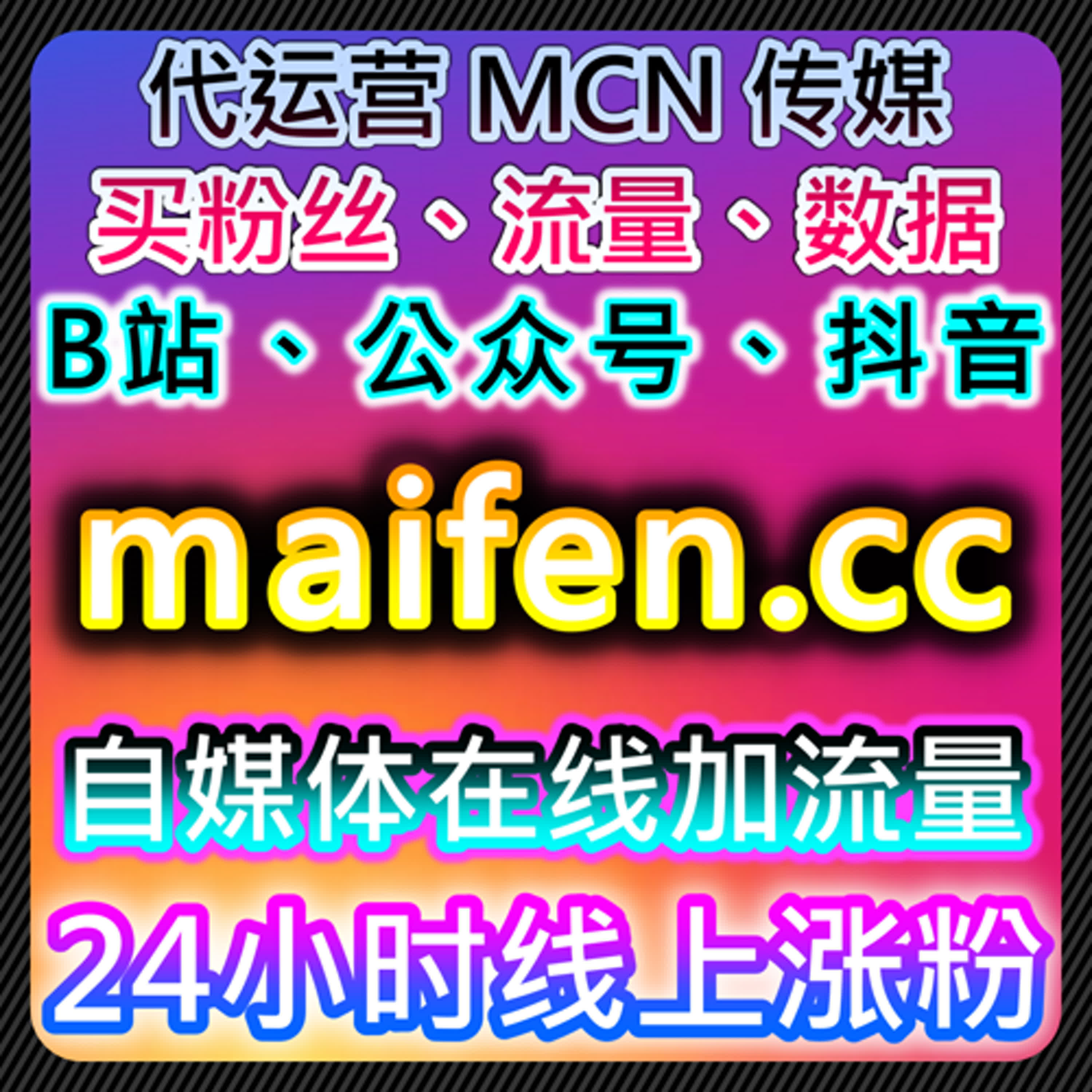如何通过江西新闻app文章阅读量提升流量，自动化平台帮助精准推送