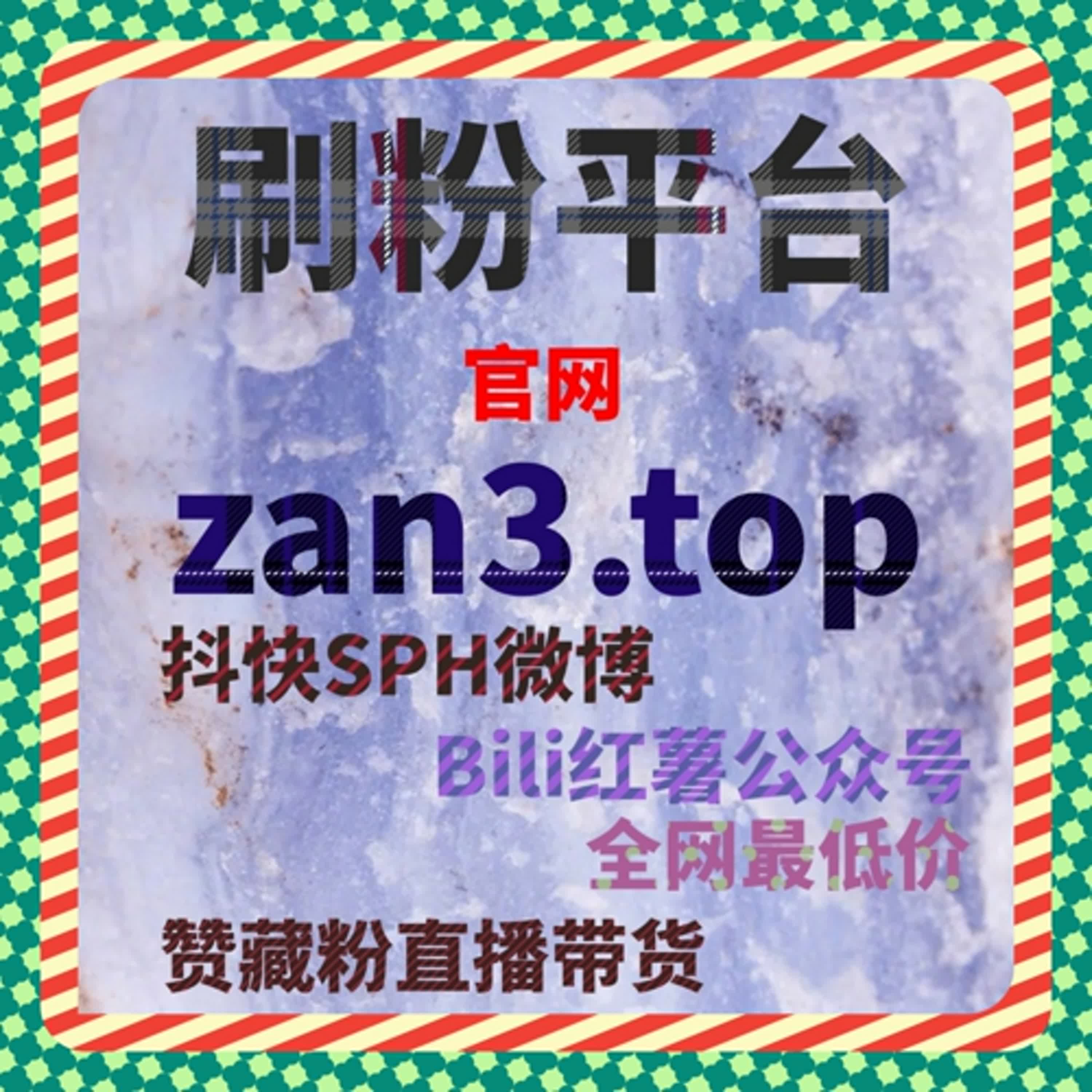 佛山新闻阅读自动化平台助力内容流量提升，让文章曝光率迅速上升