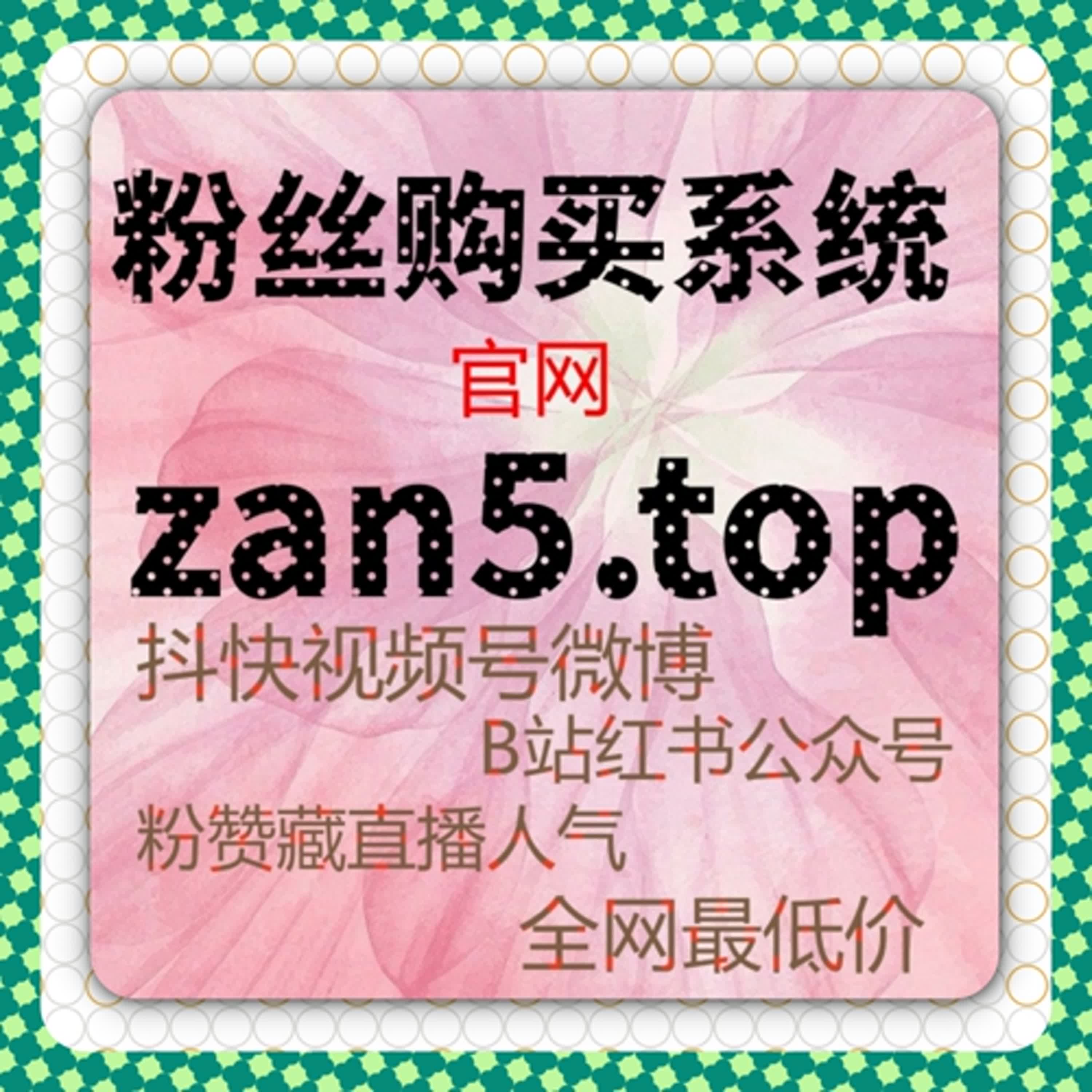提升今日头条文章展现的有效方法，自动化平台助力内容曝光