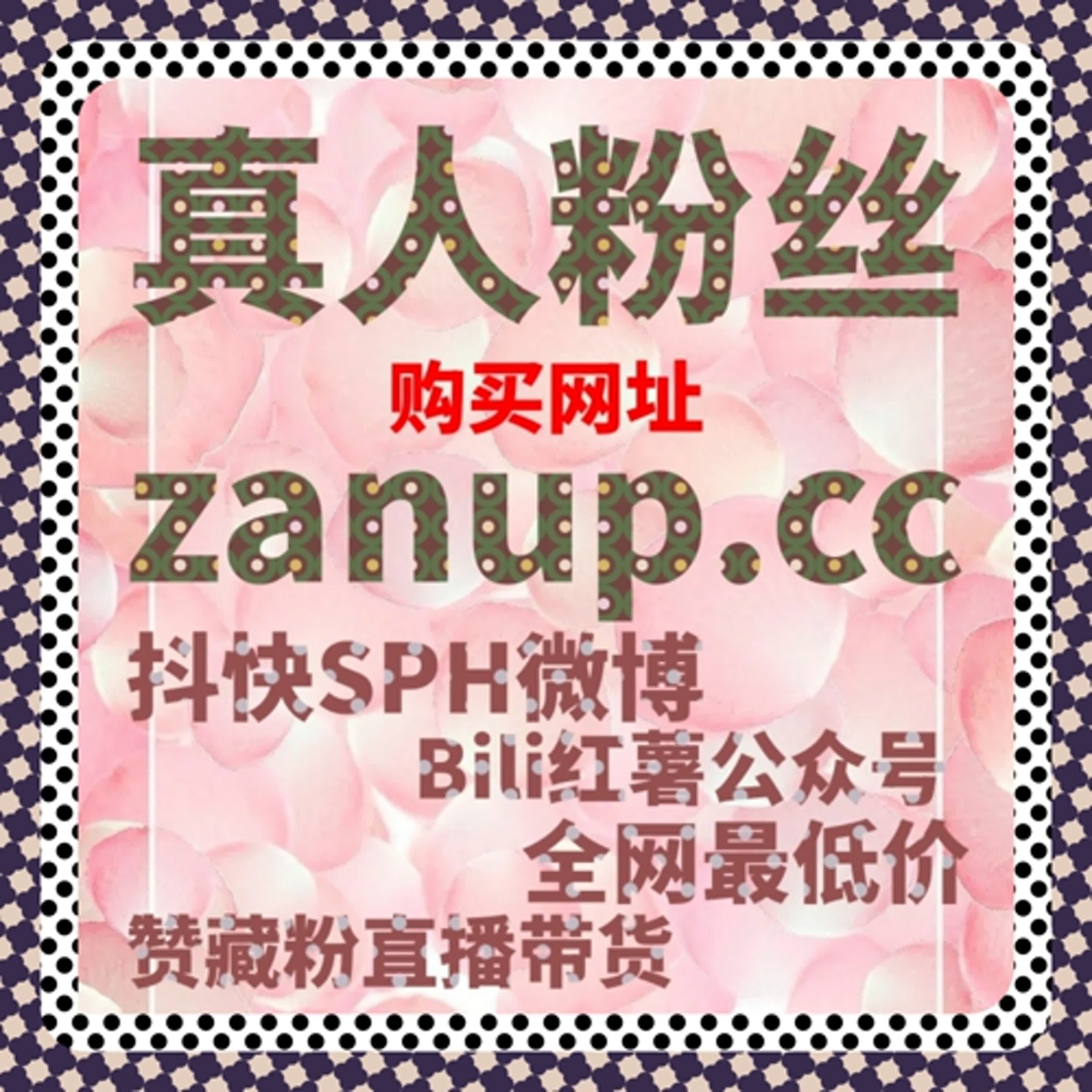 公众号前台转发组合策略，在线全自动下单让互动效率倍增