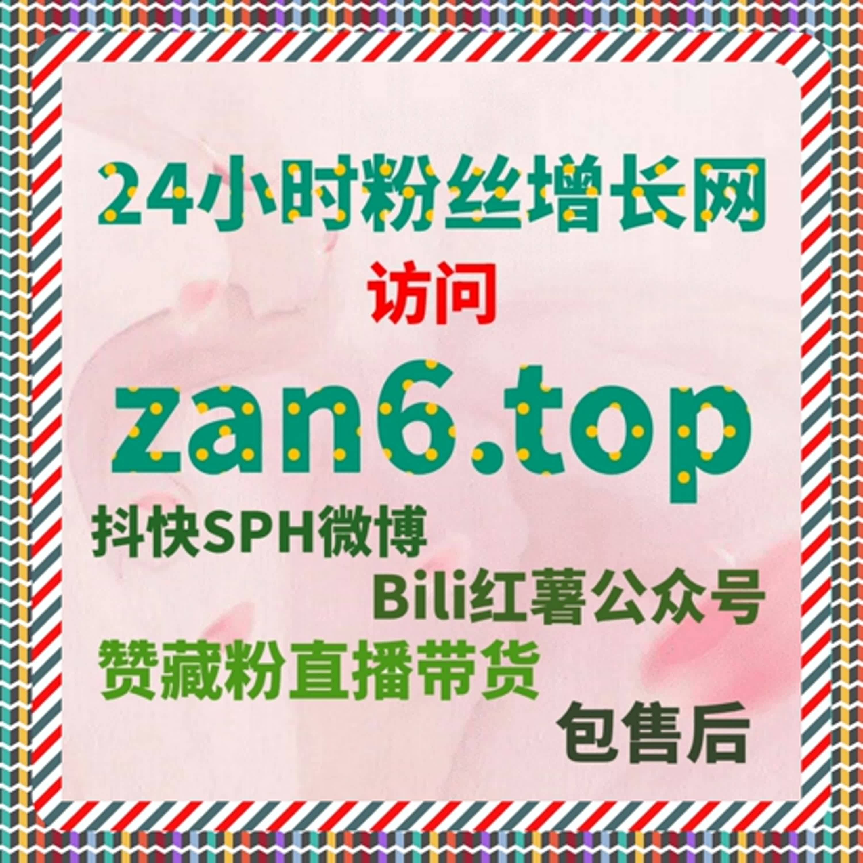 围绕社区型内容的长期沉淀策略，自动化平台助力流量提升更稳健推进