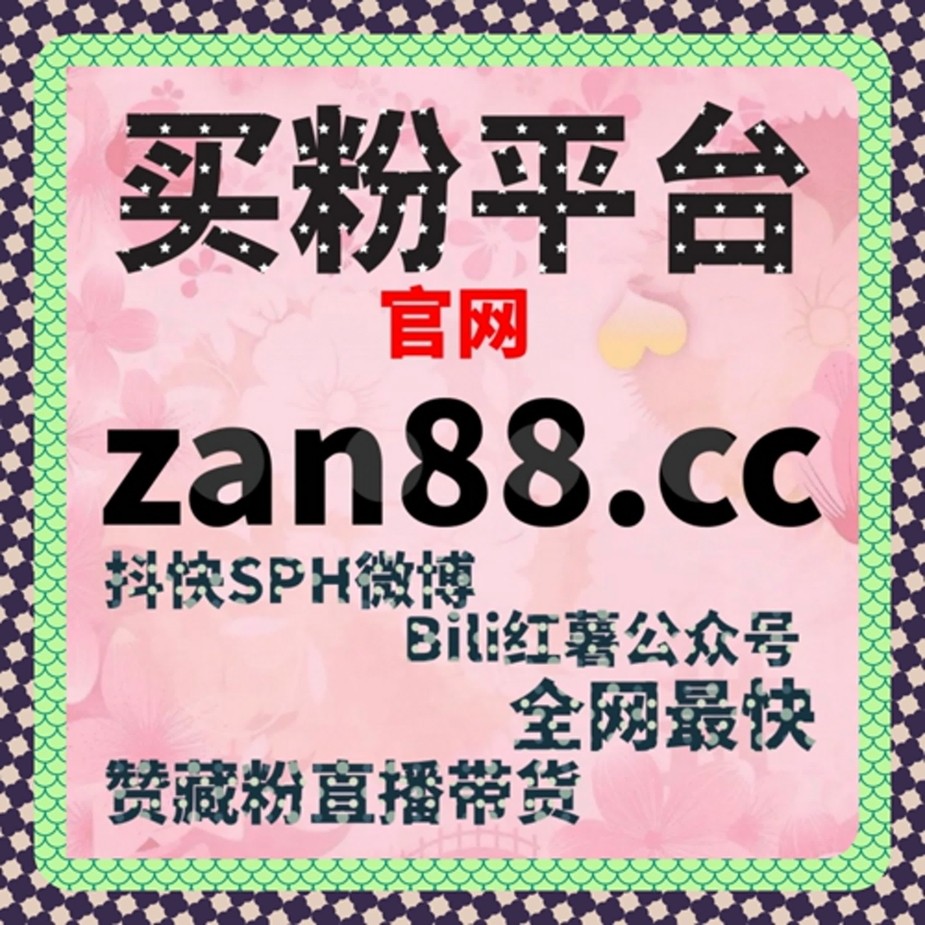 围绕用户参与选择的内容设计，自动化平台拓展流量提升空间
