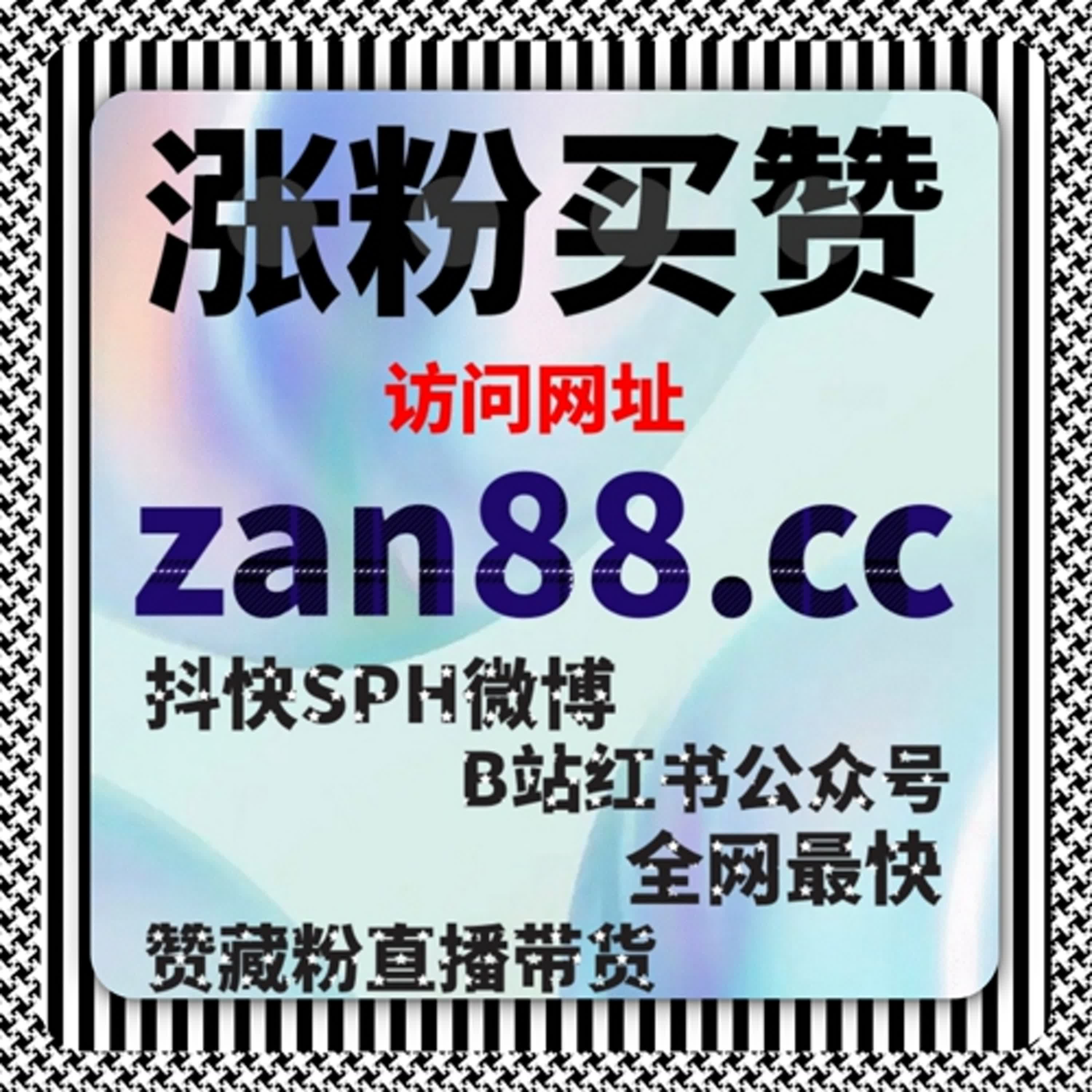 当互动行为逐渐回归真实，流量提升才具备持续意义