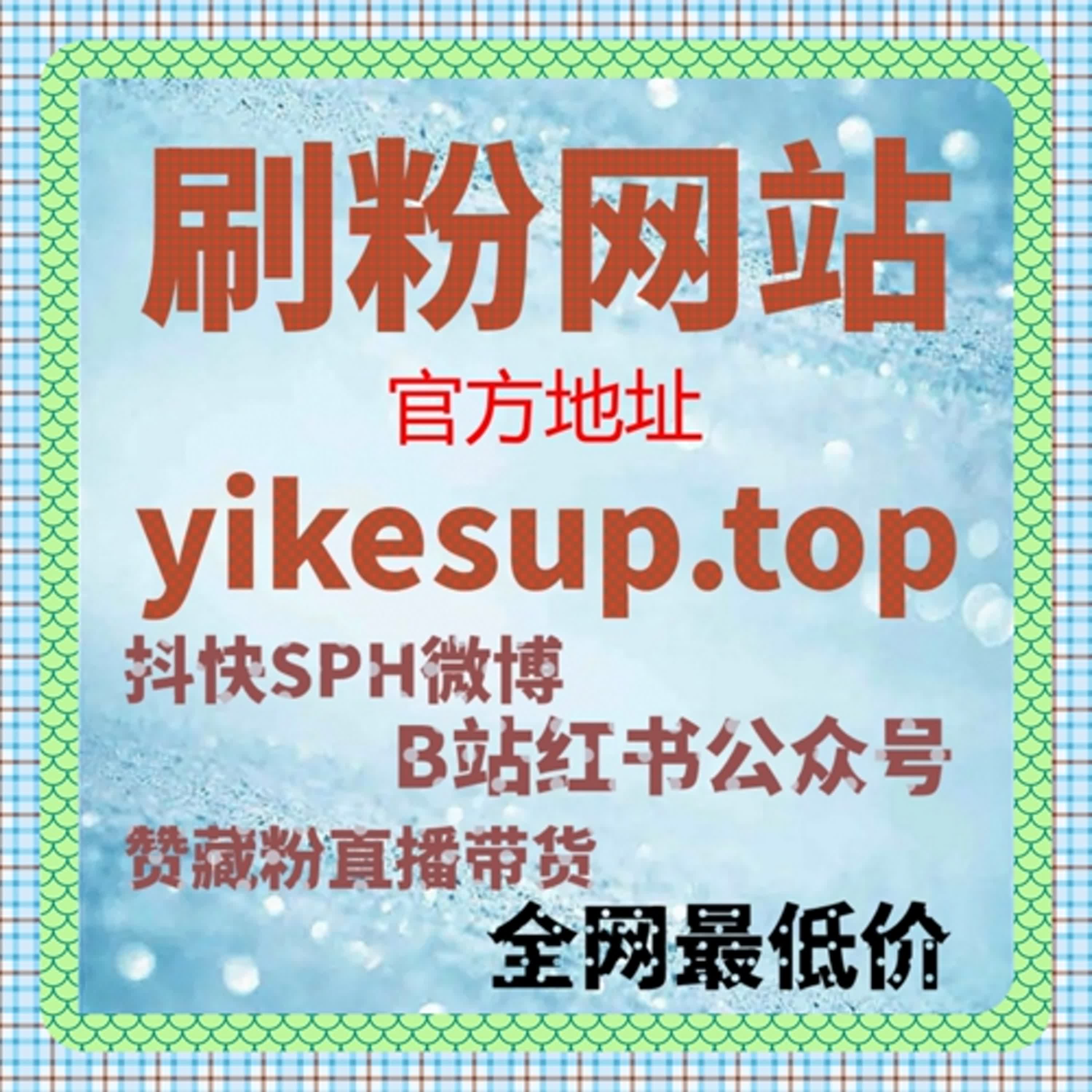 当评论区成为内容延伸，流量提升开始服务于讨论本身 podcast artwork