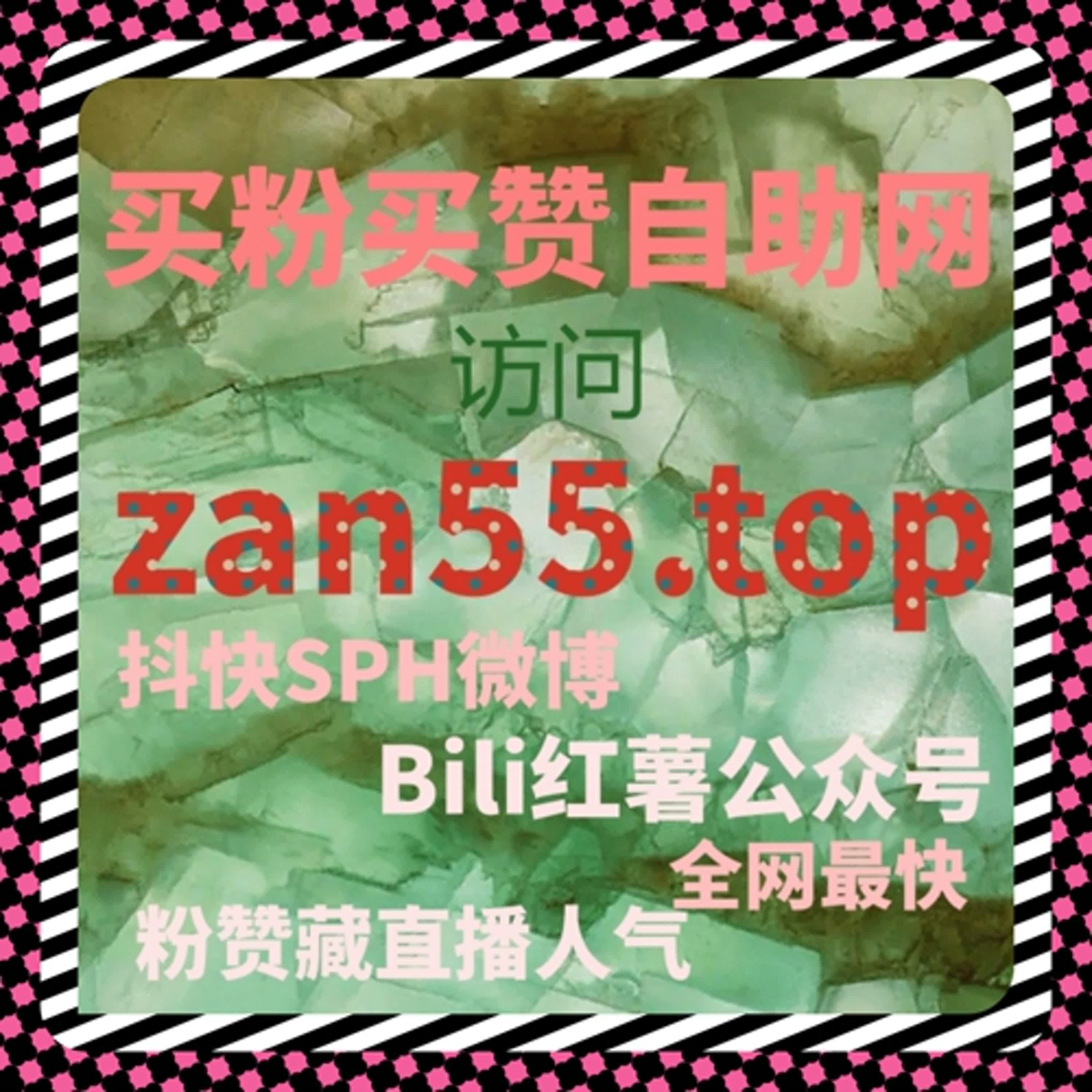 别错过！快手播放量秒翻倍，自动化平台让互动量迅速提升