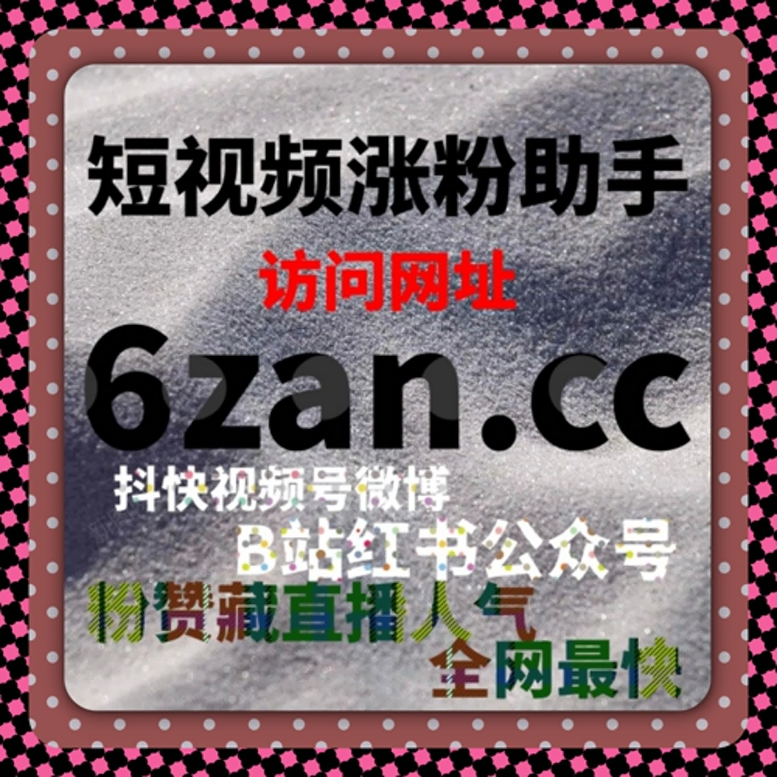当专栏互动开始形成闭环，流量提升只是时间问题