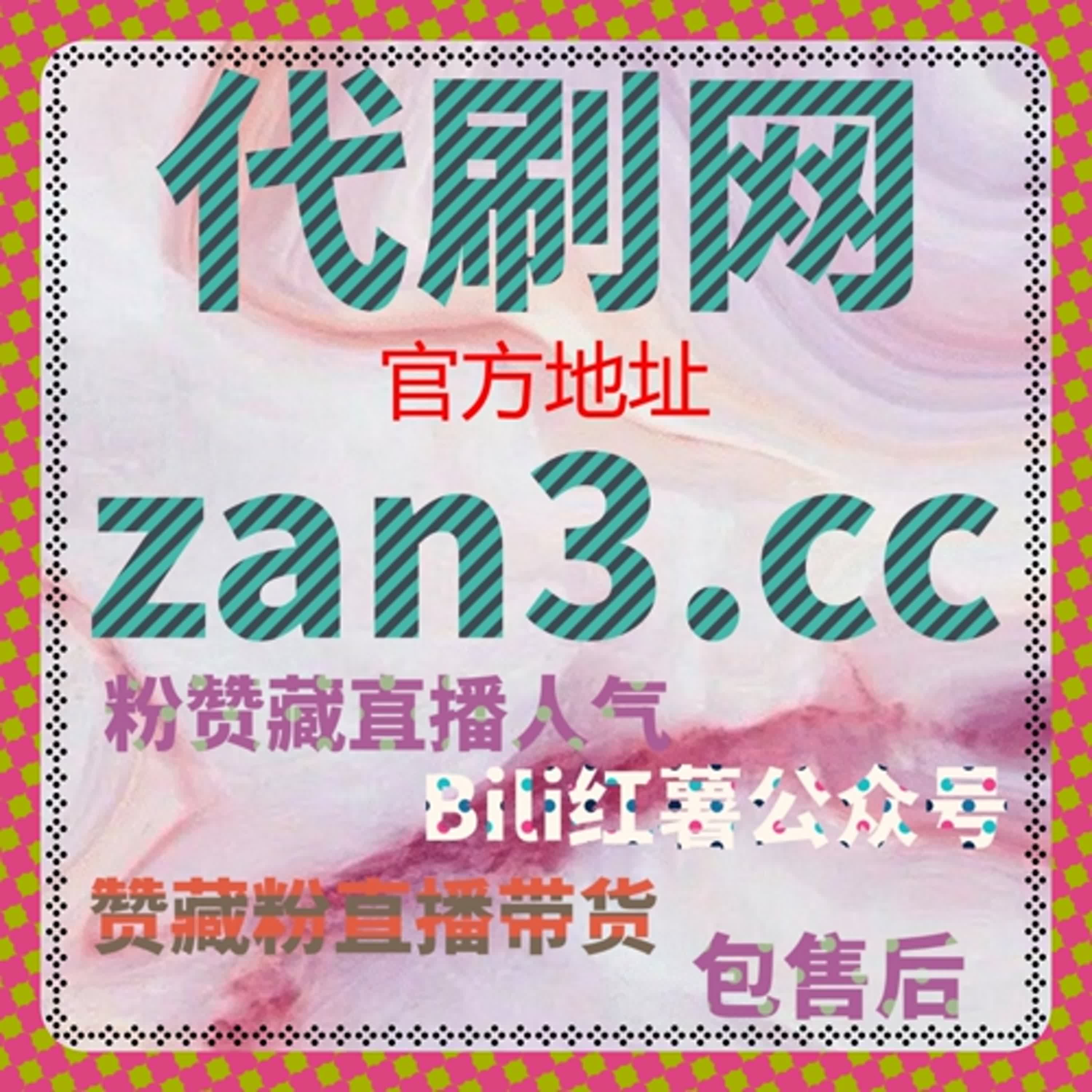 当小红书阅读成为核心指标，自动化平台如何推动流量提升并让内容更具长期价值