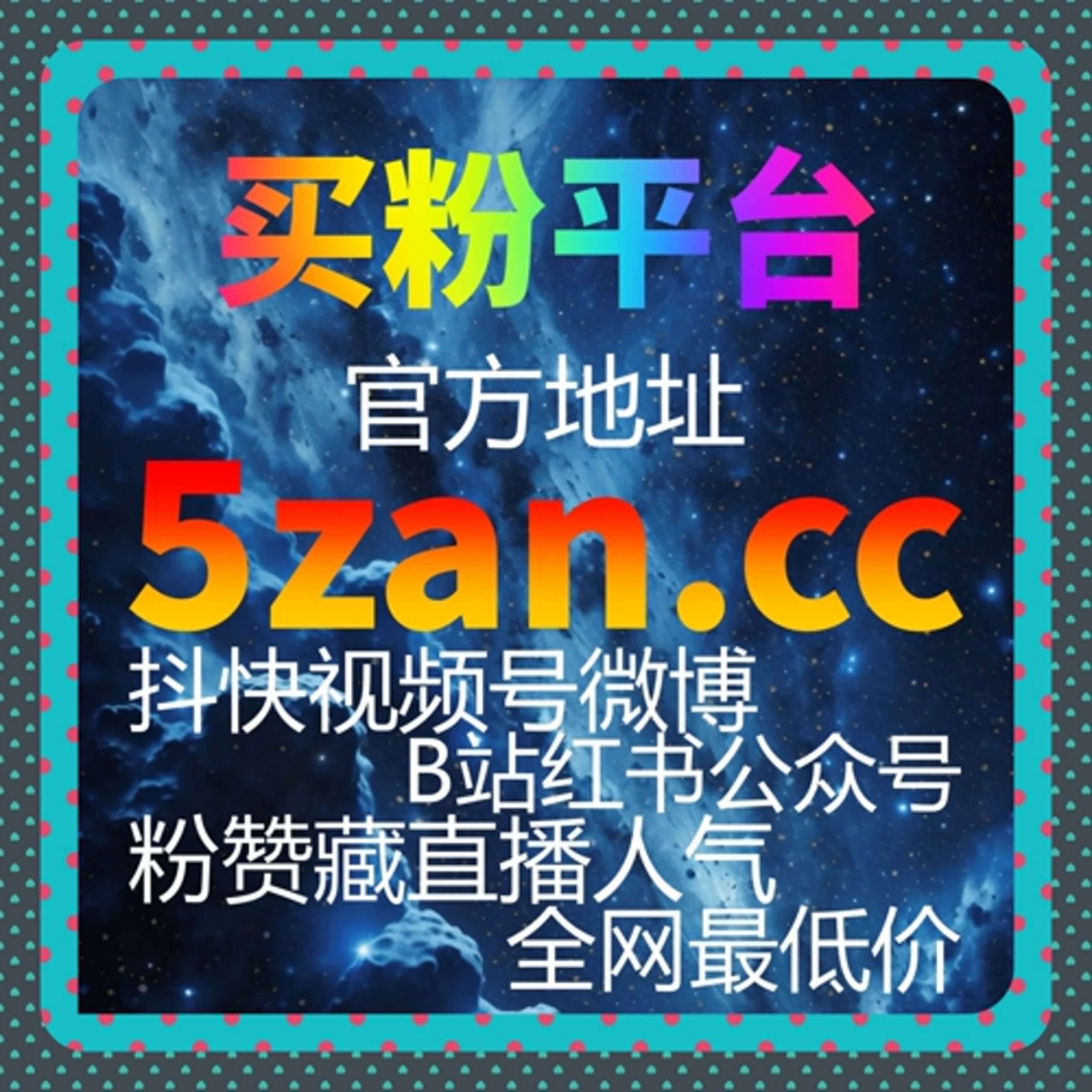 多平台传播的起点选择，自动化平台让动作更统一