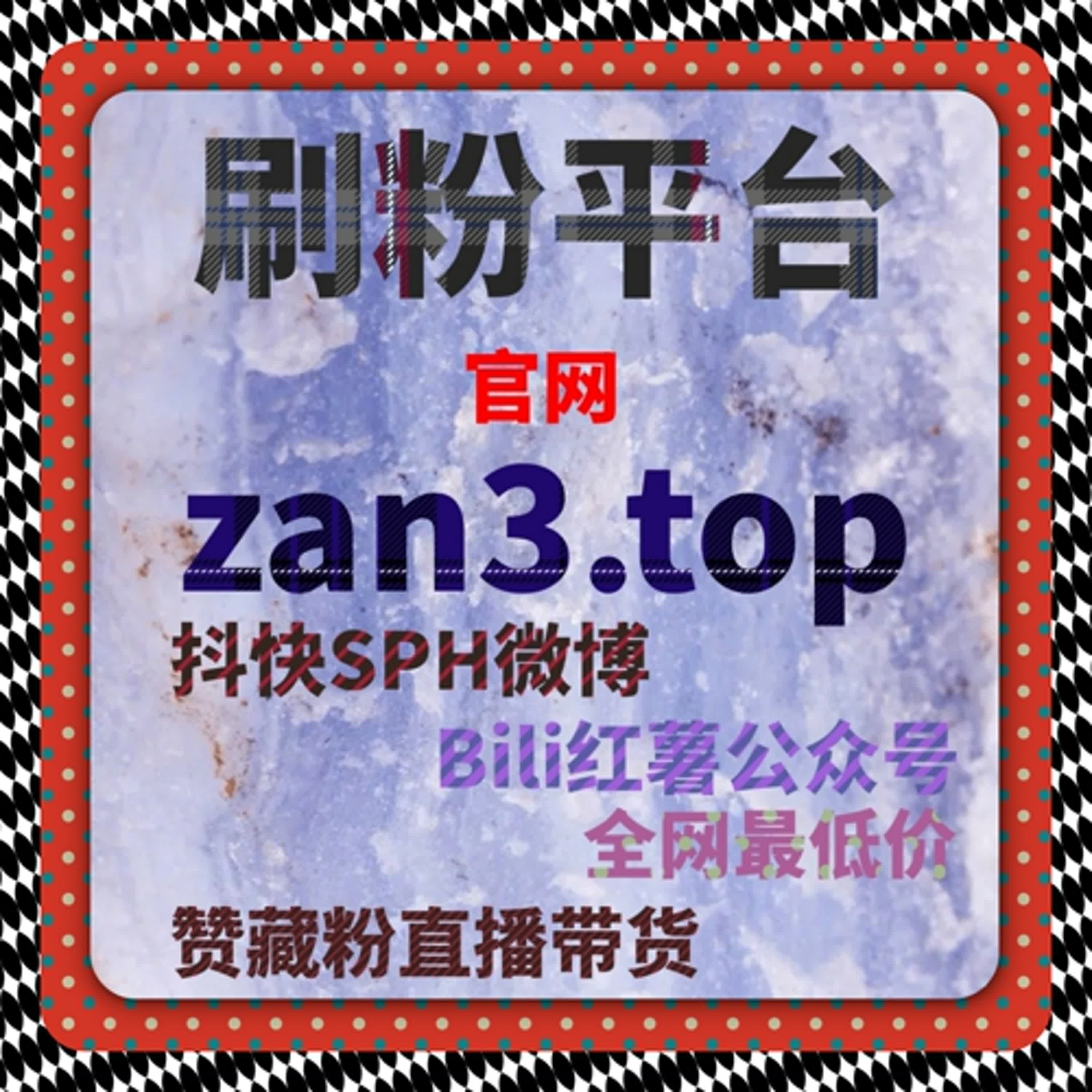 播放只是开始，流量提升真正发生在后半段