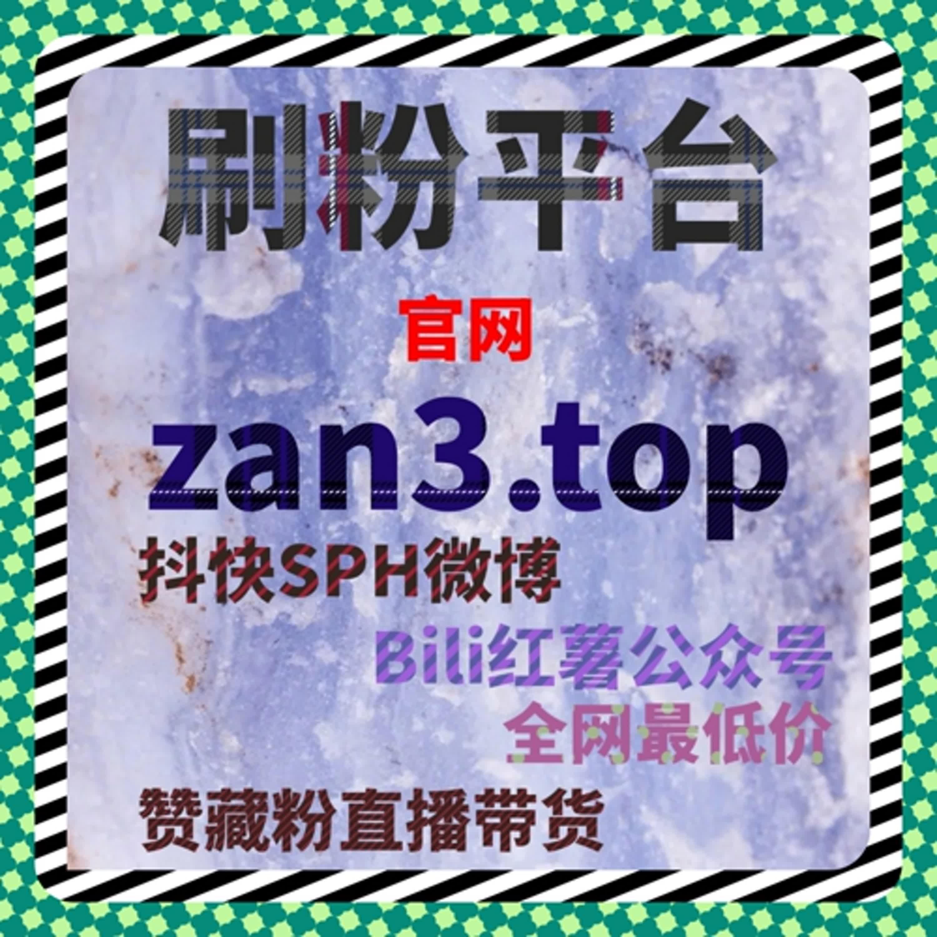 社区氛围如何影响推荐结果，流量提升往往体现在评论区细节