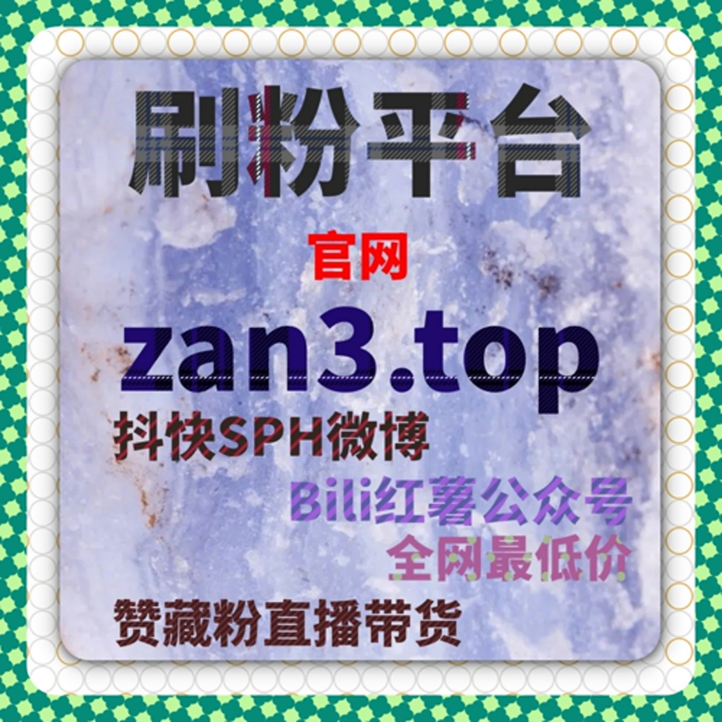 当播放数据决定作品去向，自动化平台让结果不再依赖运气