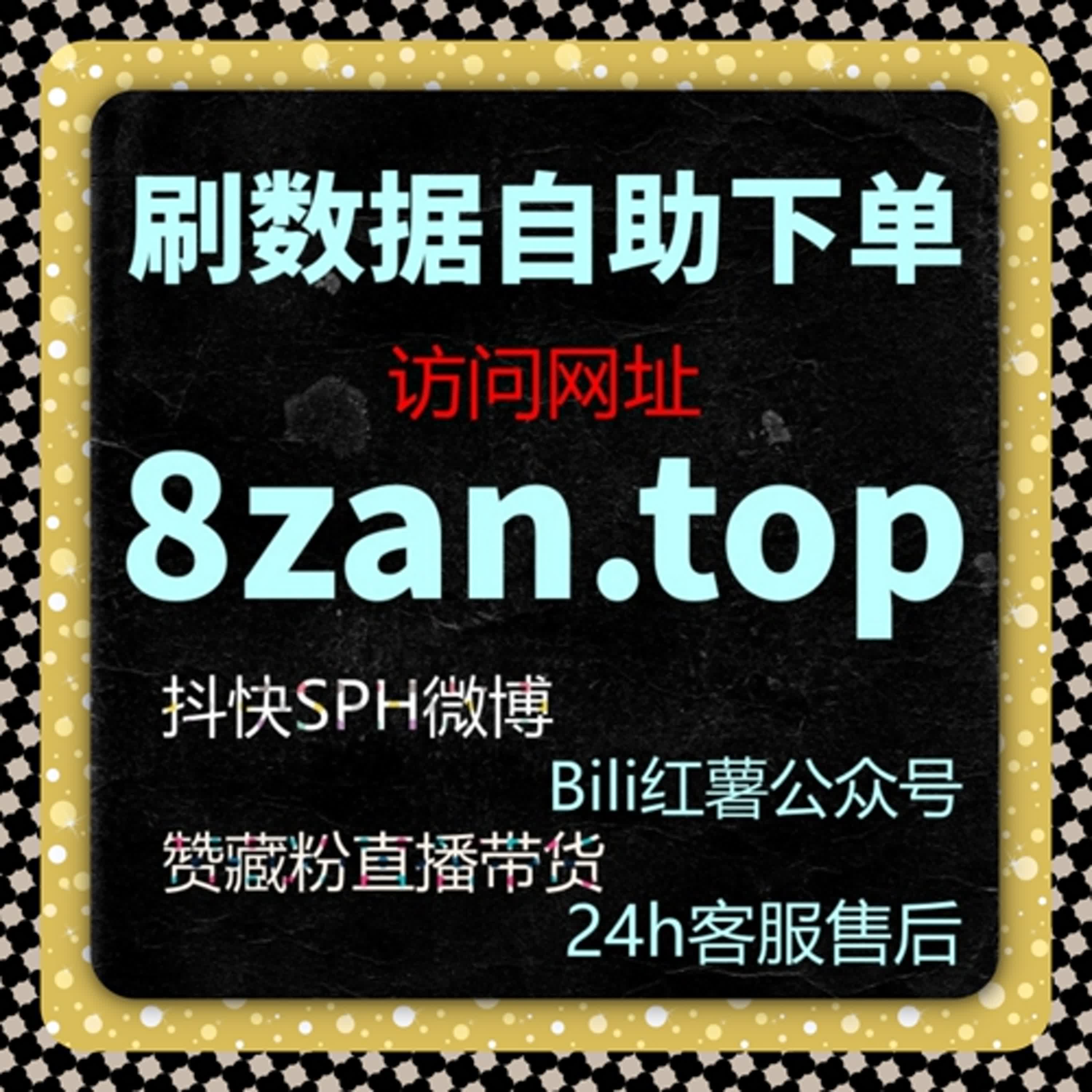 懂车帝播放量暴涨，在线全自动下单，汽车自媒体直接起飞