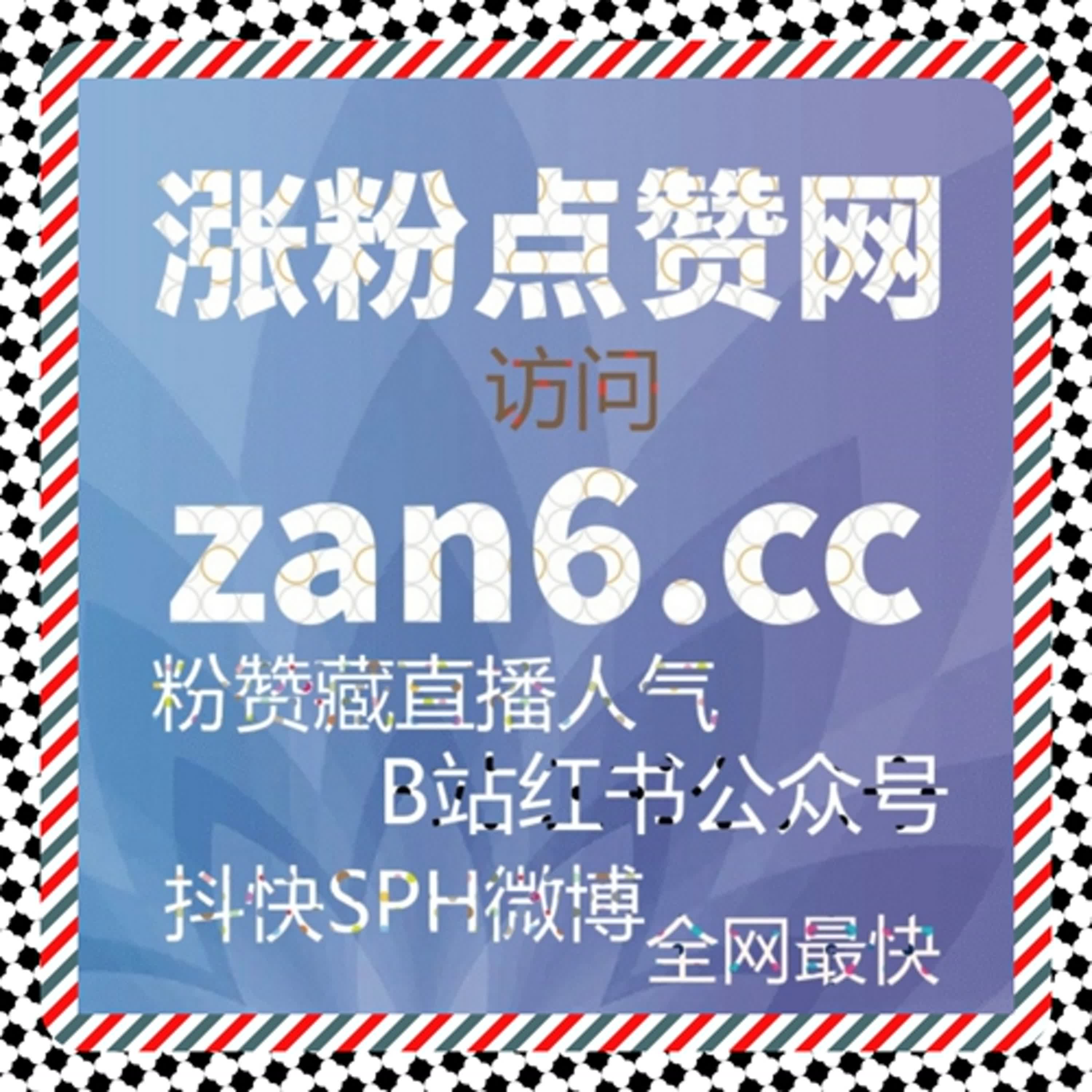 流量提升王炸组合，搜狗百科阅读量稳步增长，知识内容高效传播