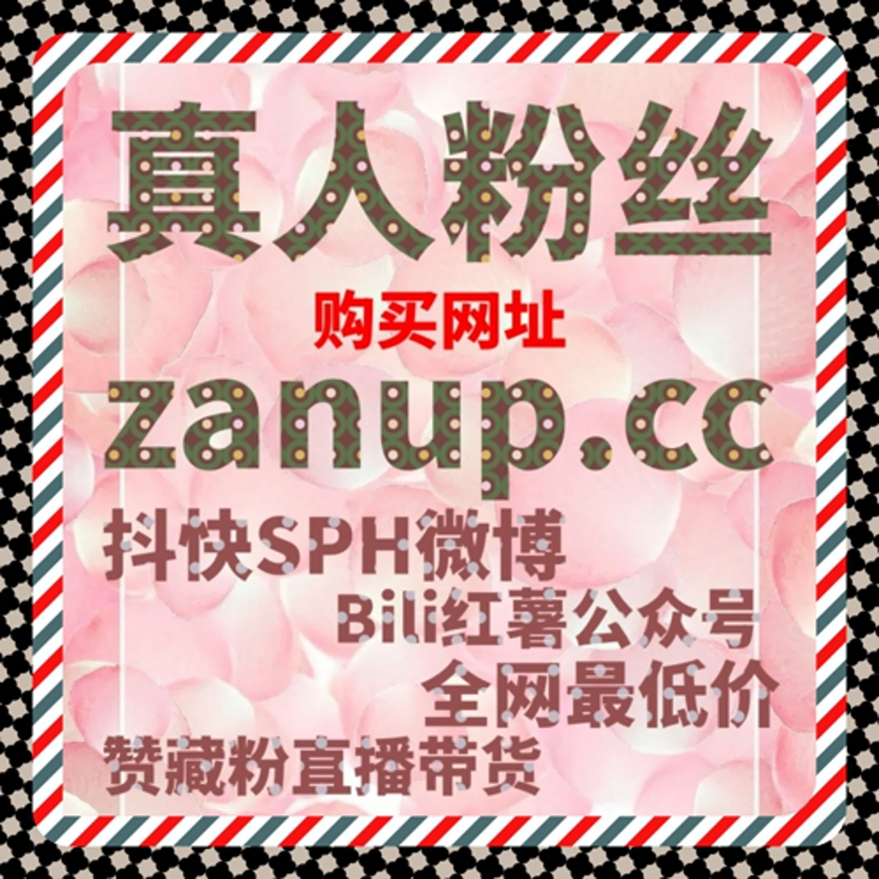 当内容不再只是发布而是运营，自动化平台正在重塑流量提升方式