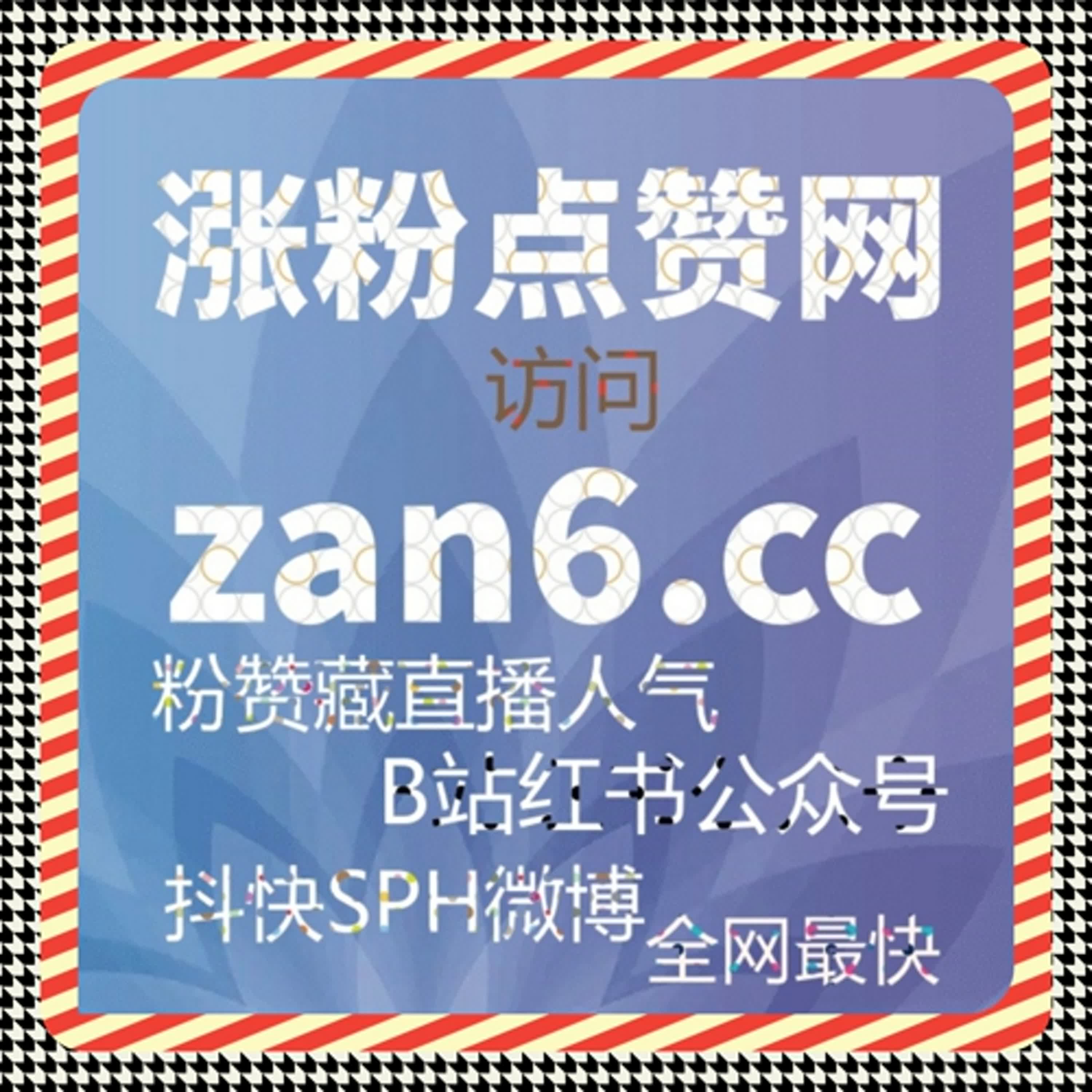 从用户路径与反馈细节入手，自动化平台下的关注行为深度分析实践