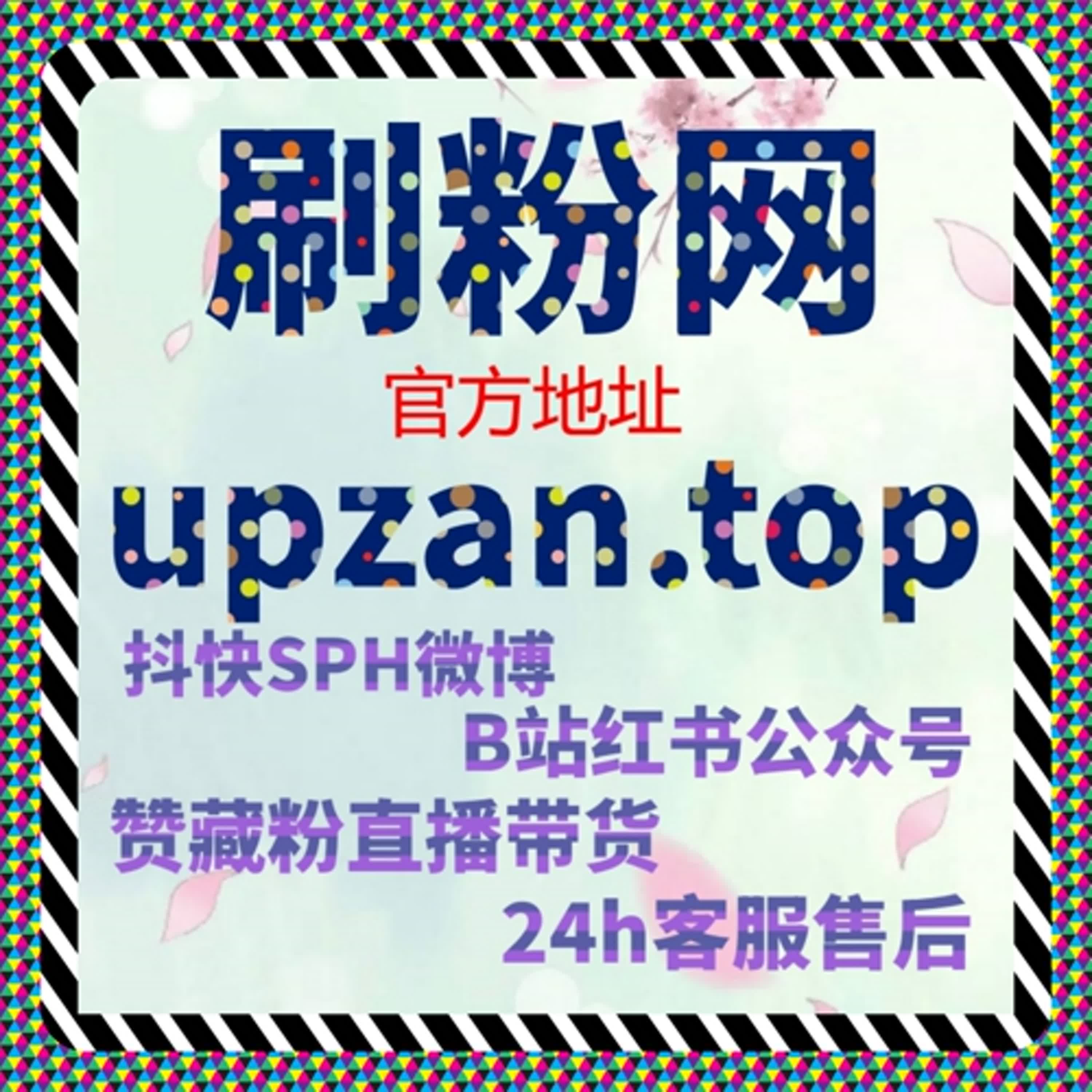 在互动细节中打磨内容温度，用自动化平台提升执行效率