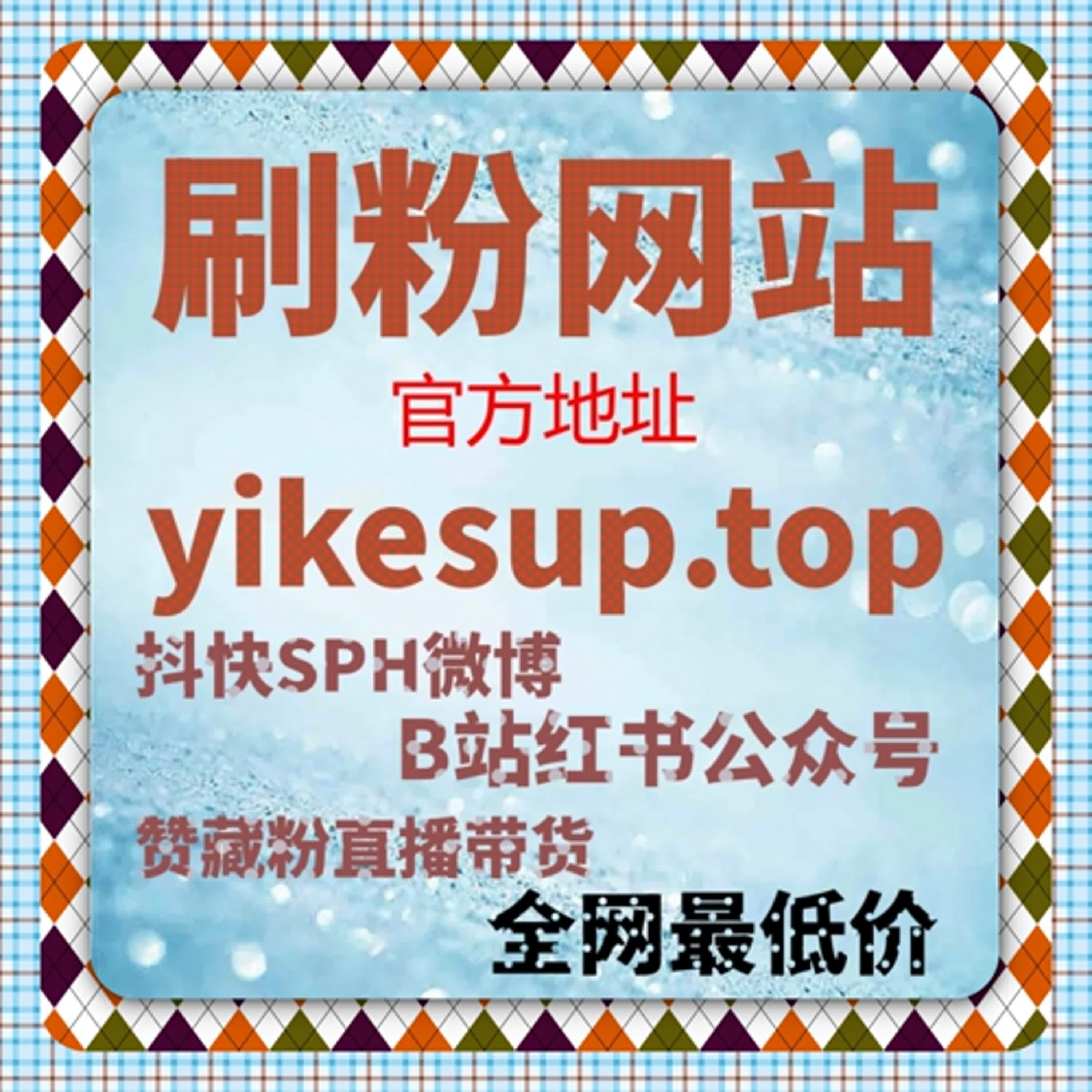 不追求喧哗数据表现，用自动化平台梳理更可控的内容路径