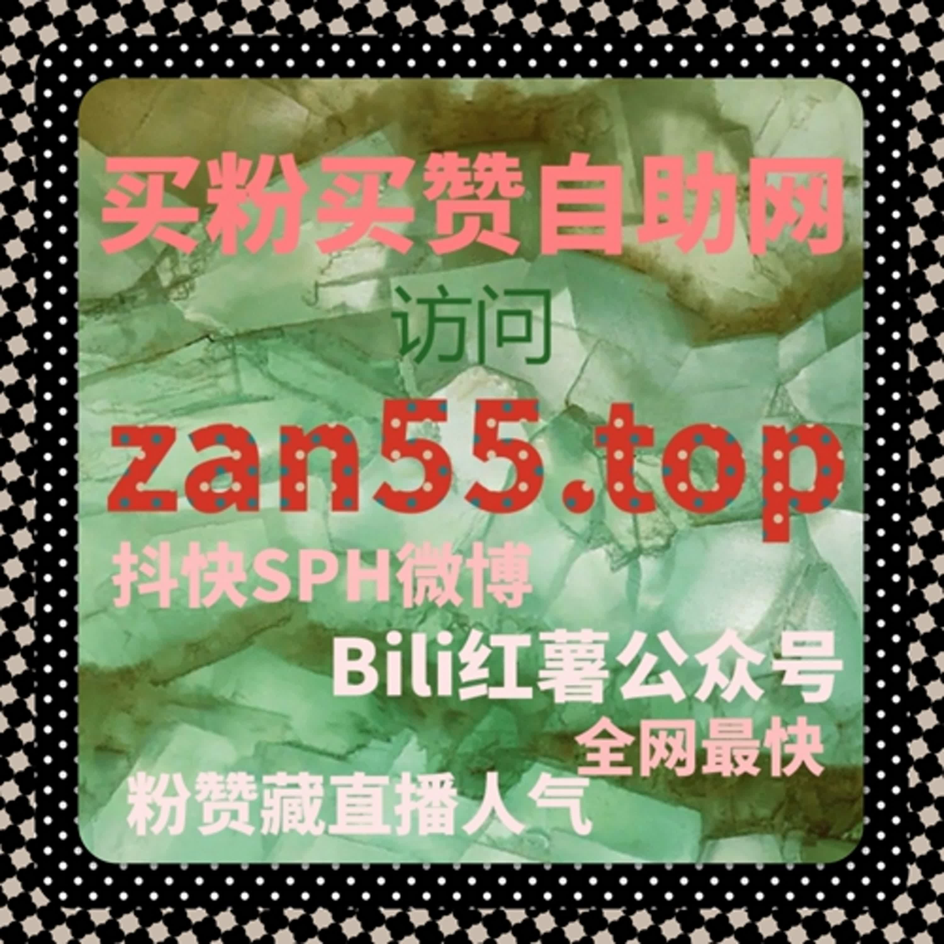 把陪伴型内容做得更细致，用在线全自动下单降低运营消耗 podcast artwork