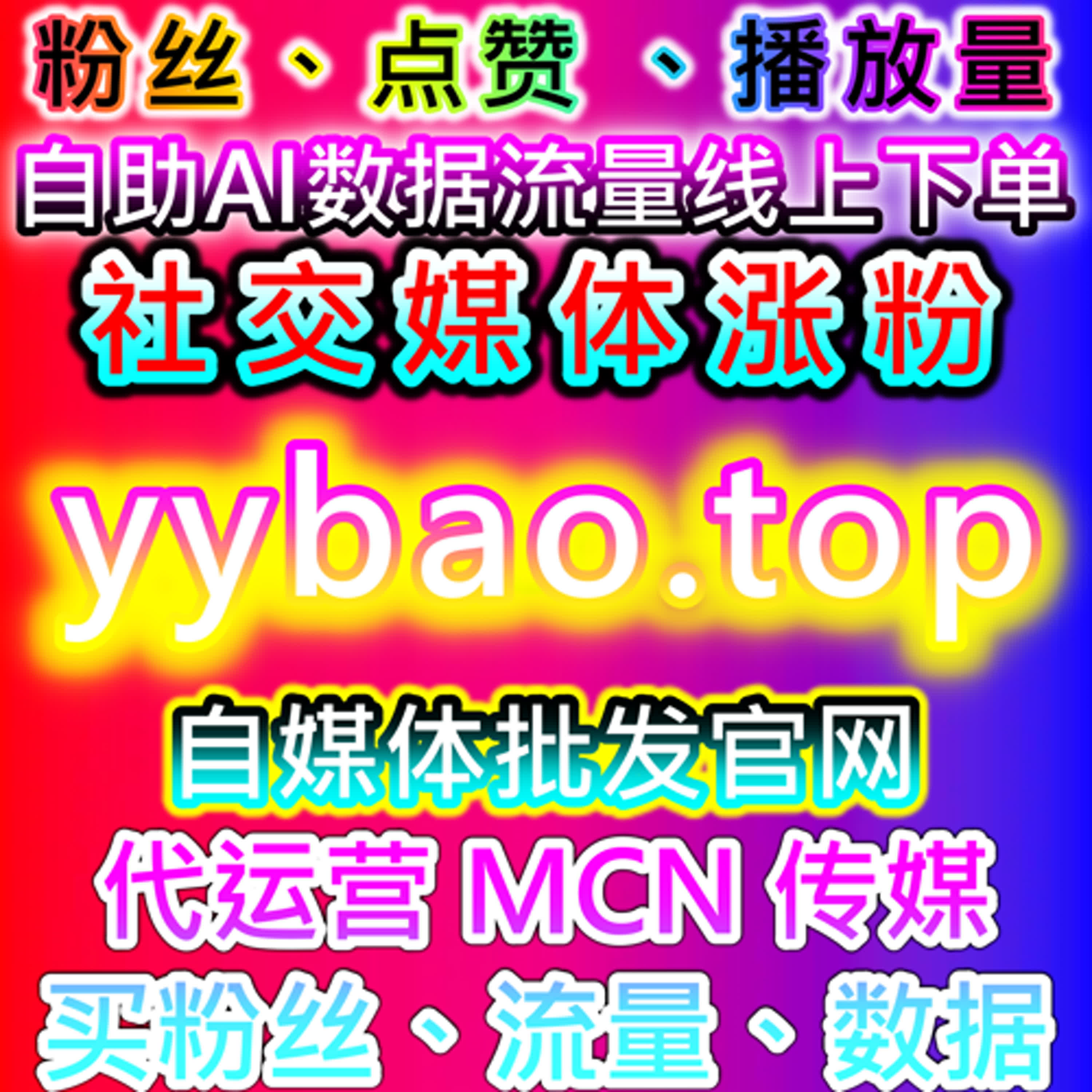 如何通过易车App小视频播放和易车视频播放提高用户参与度和流量提升