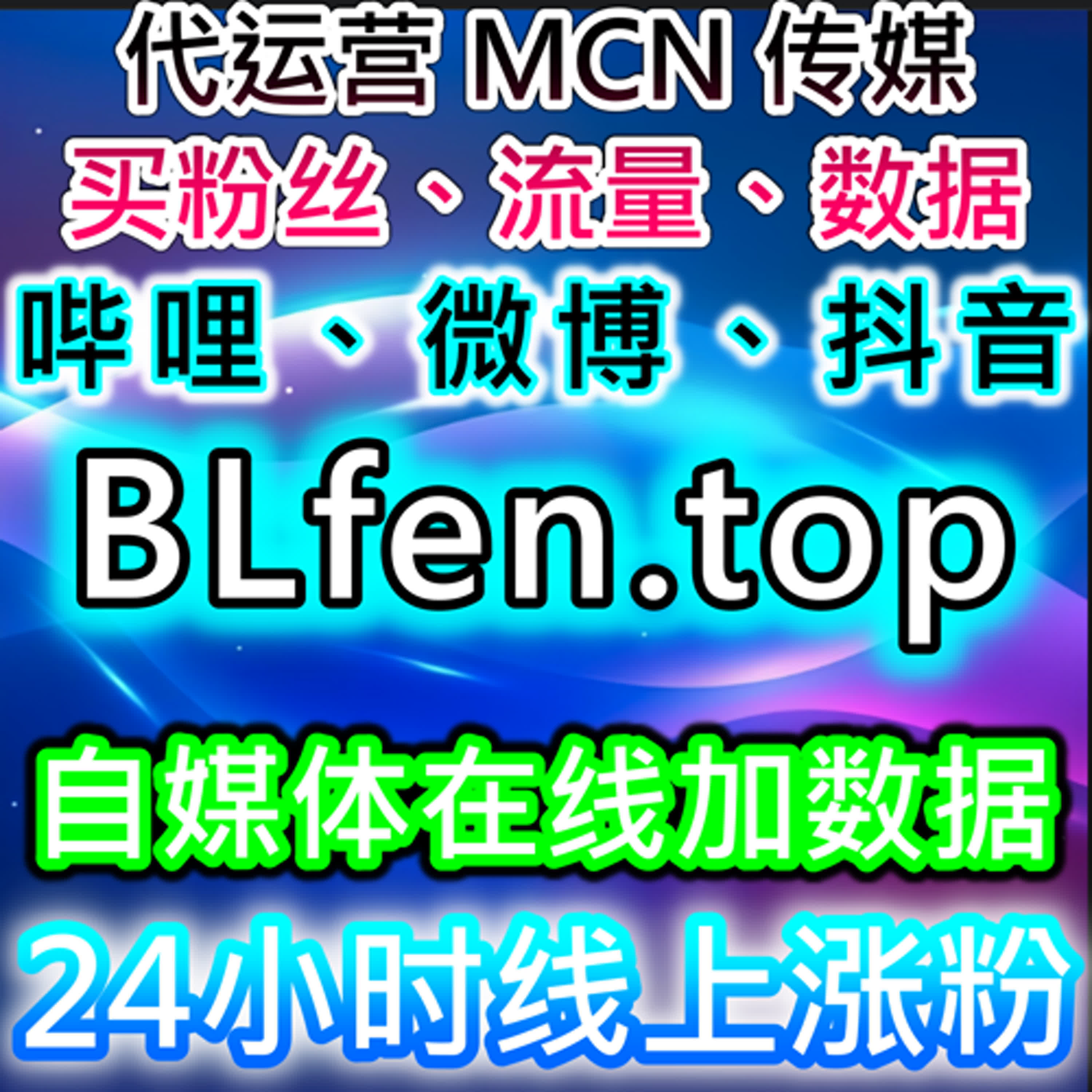 如何通过小红书帖子转发与评论赞提升品牌互动，借助自动化平台加速内容曝光？