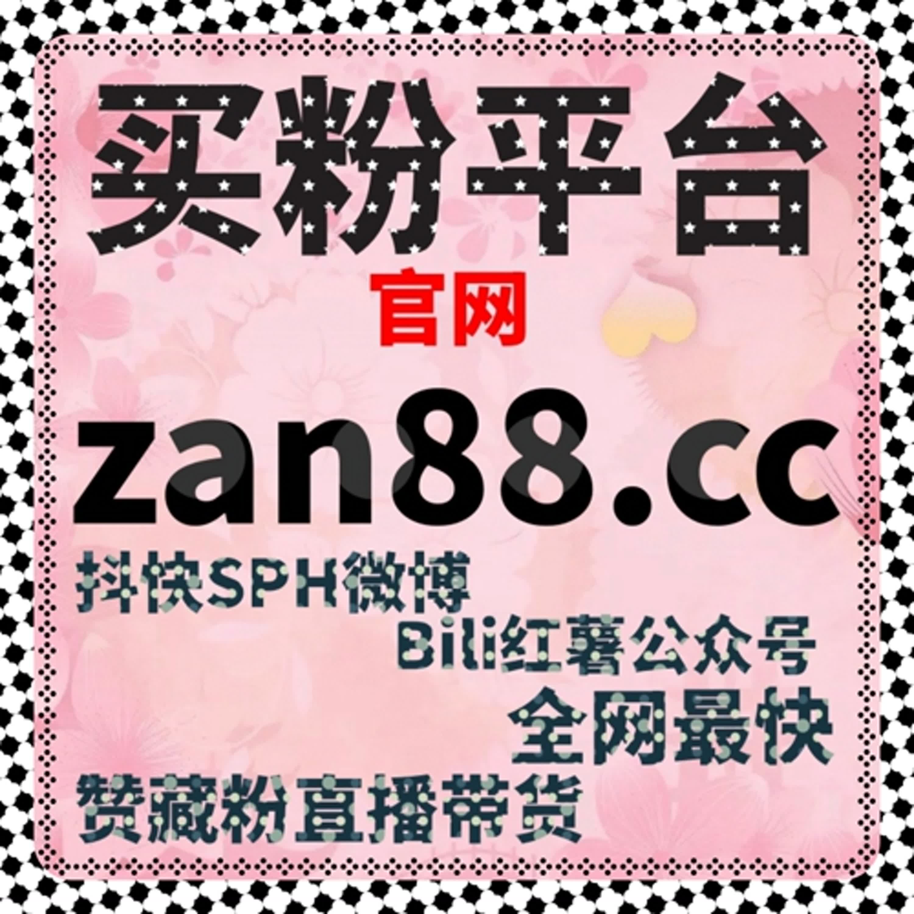 当内容开始被完整消费，在线全自动下单让数据更具参考意义