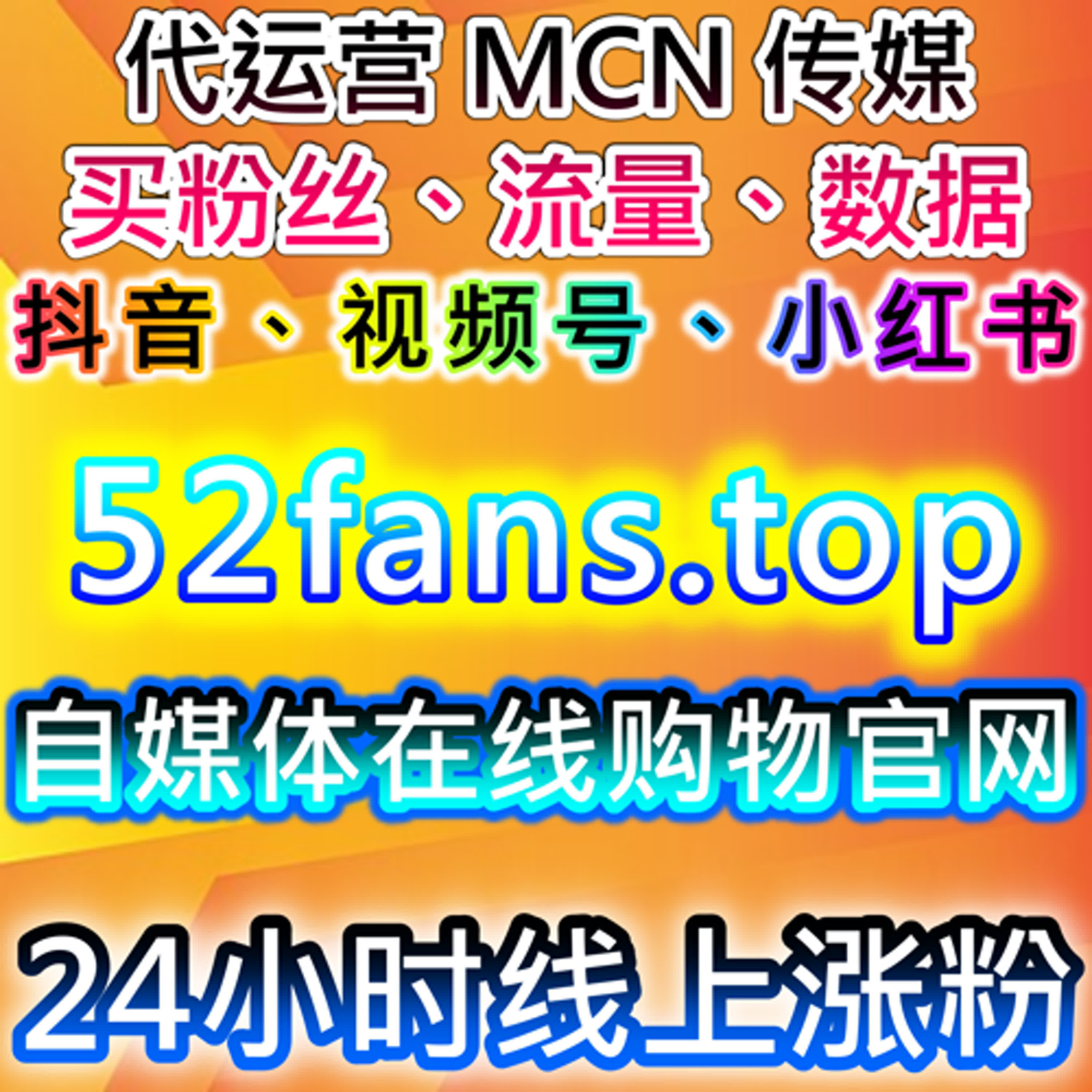如何利用新浪财经新闻阅读量提升品牌曝光？流量提升的自动化平台助力精确推送
