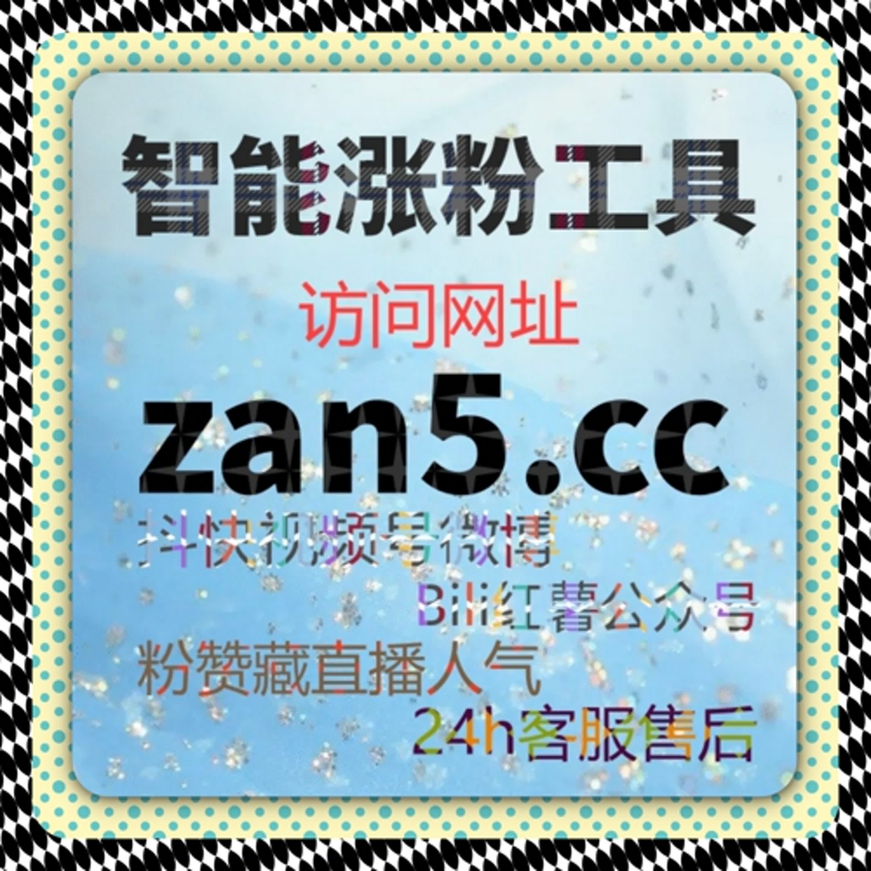 借助在线全自动下单实现汽车内容社区的阅读扩散 podcast artwork