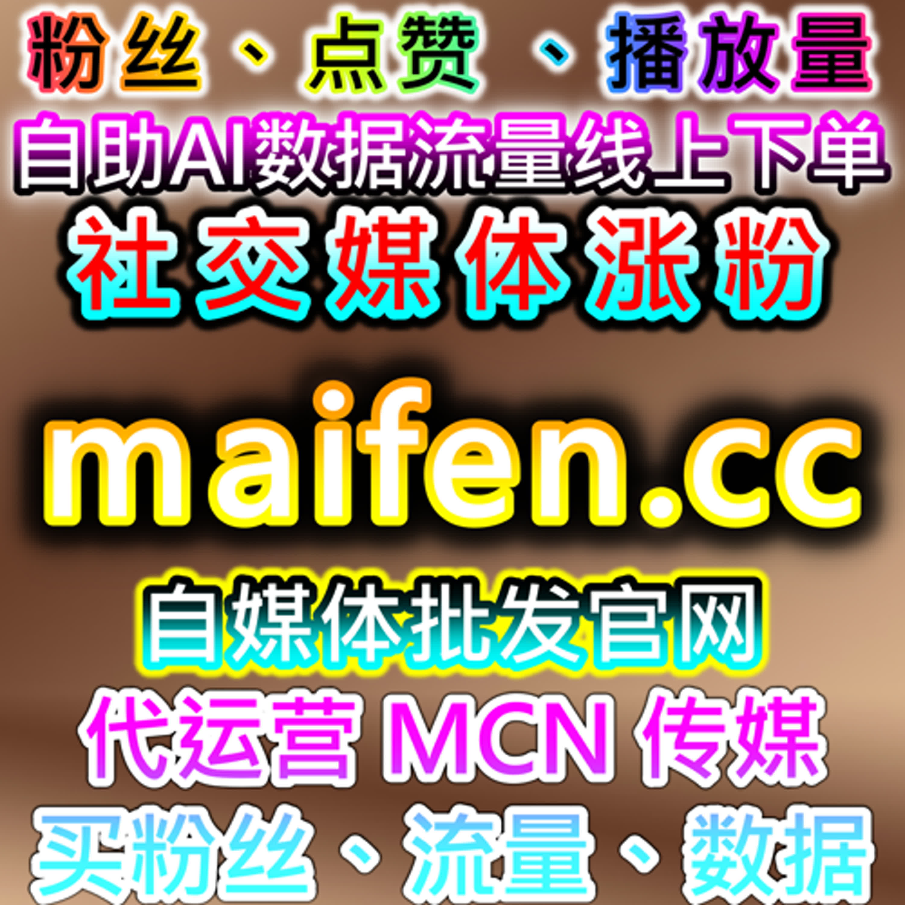 今日头条文章收藏与点赞在流量提升中的重要作用