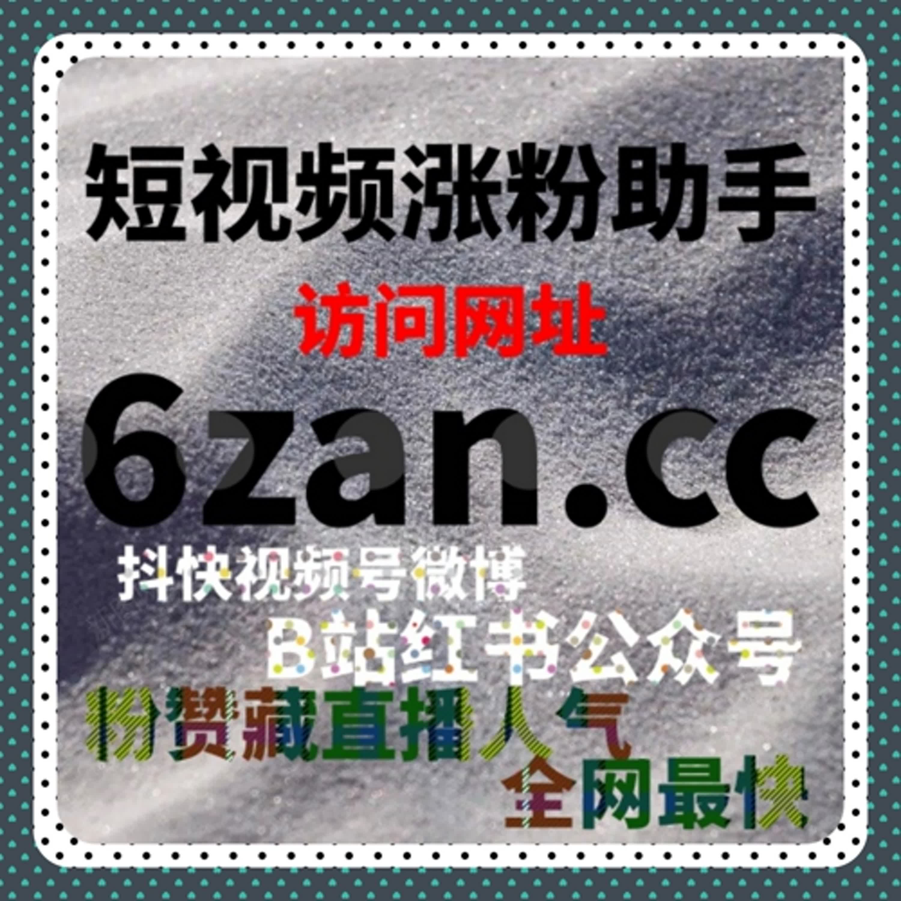 从在线全自动下单角度解析发现页曝光对内容分发的影响逻辑