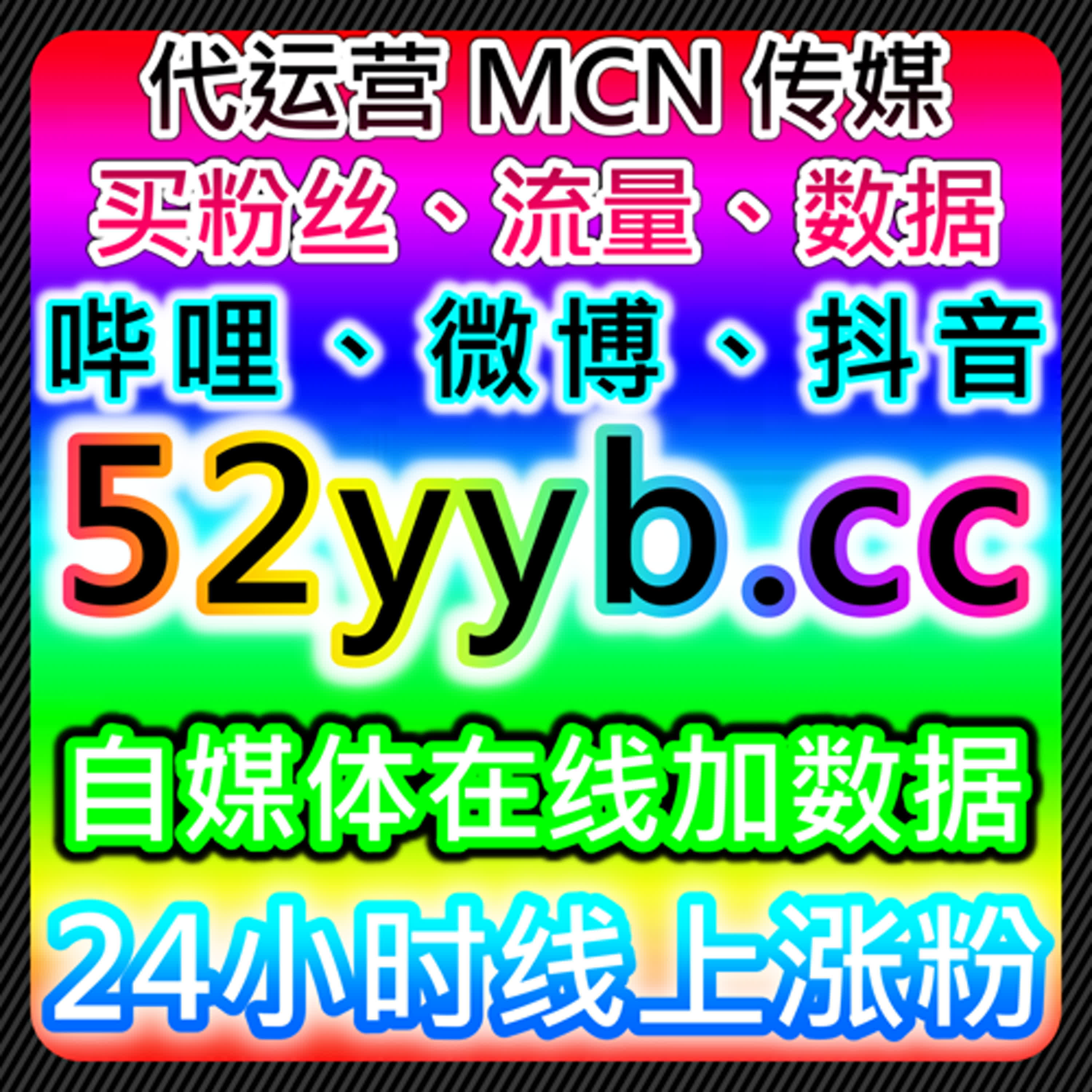 如何通过趣头条文章阅读与播放量提升内容热度，实现流量提升