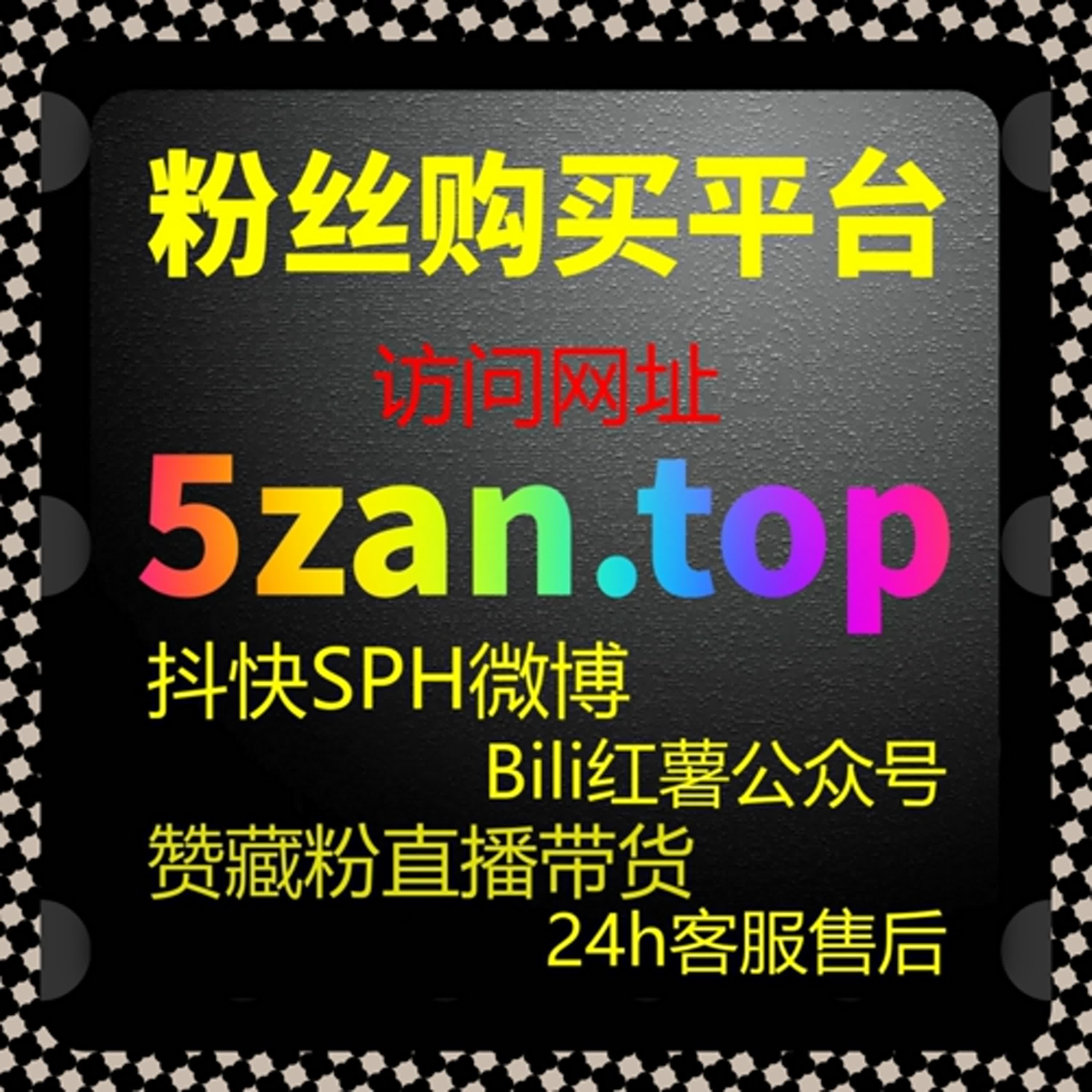自动化平台让易车app小视频播放与互动量同步提升