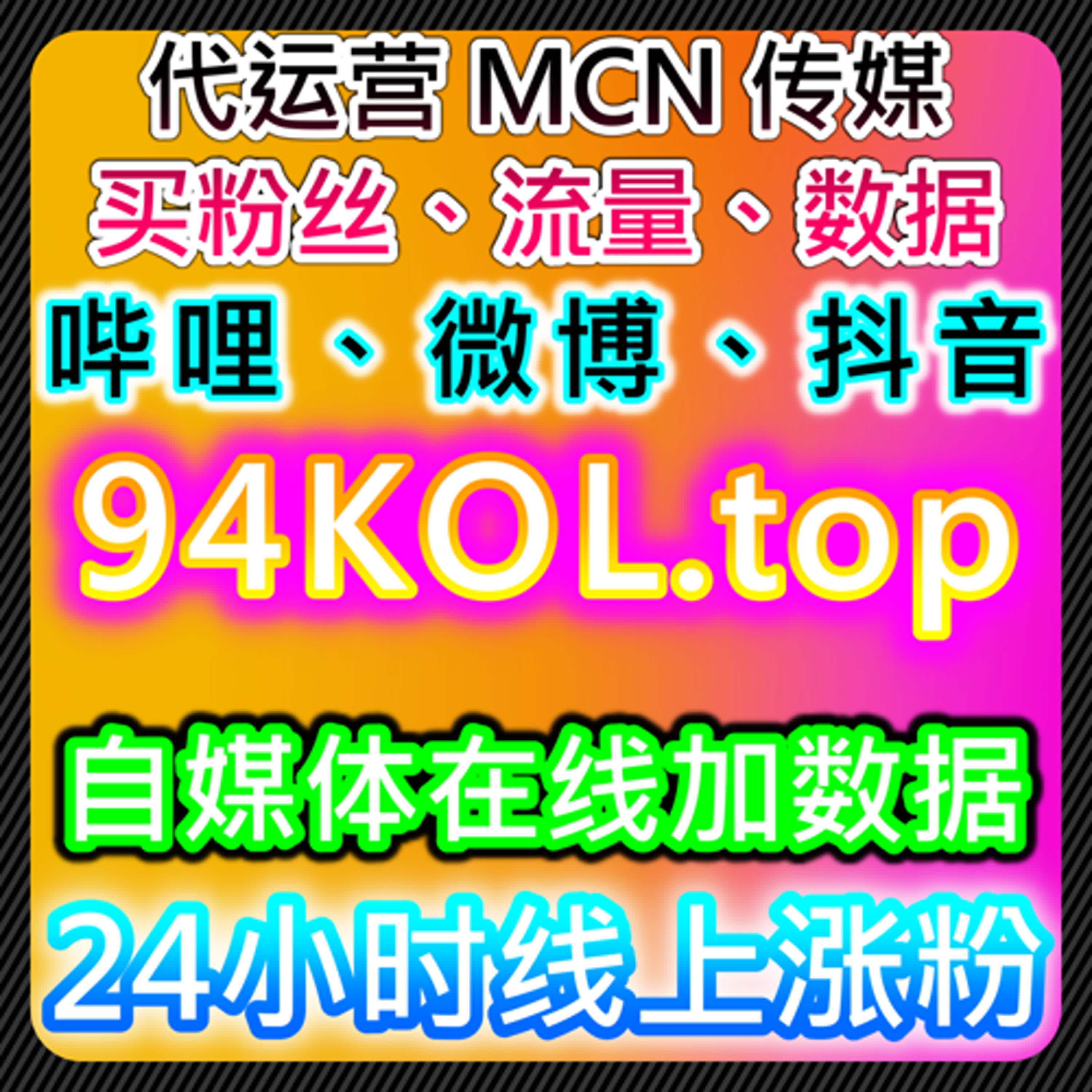 如何通过腾讯视频围绕评论与影评打分提升内容互动，助力流量提升