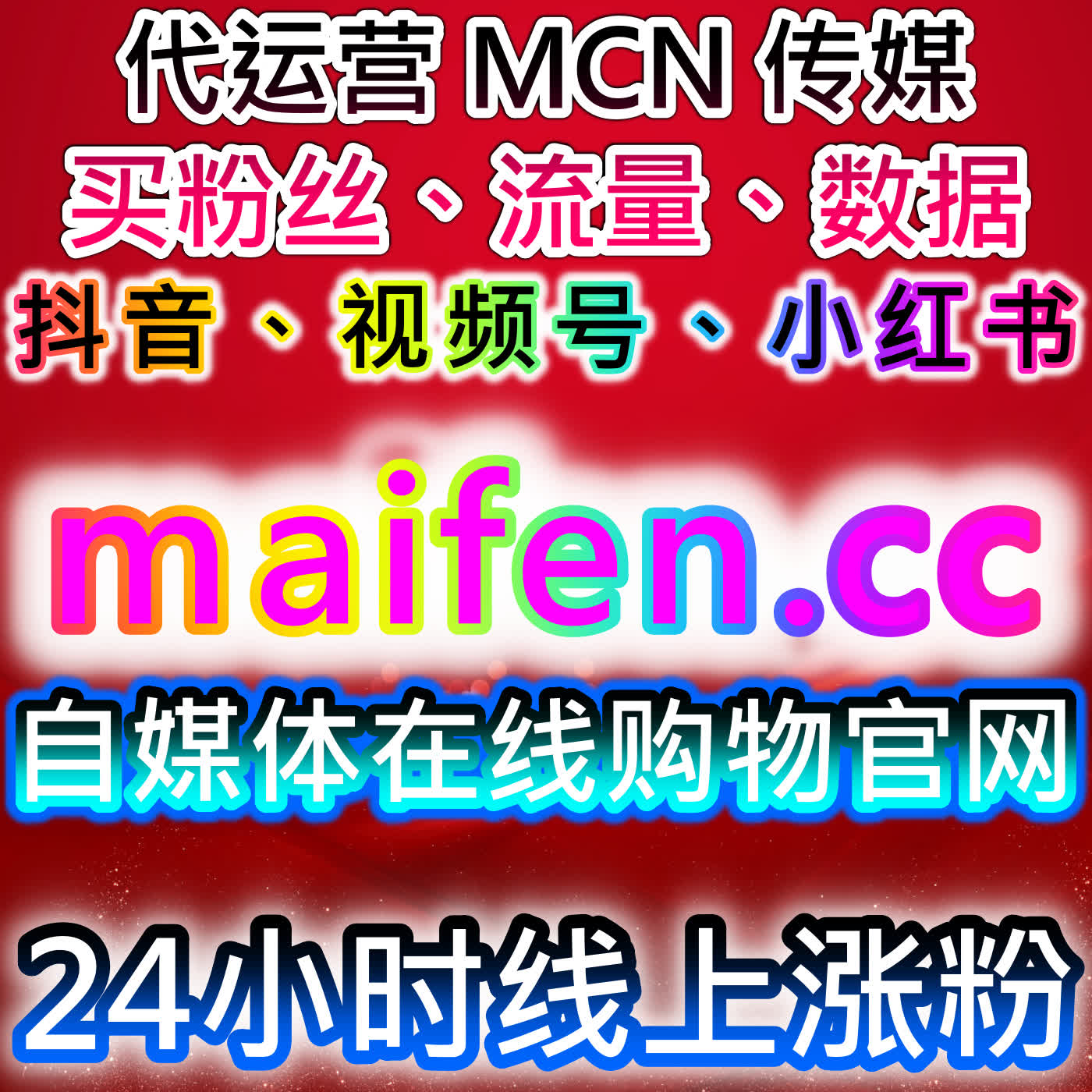通过懂车帝文章视频车友圈展现与点赞提升品牌曝光，自动化平台推动流量增长