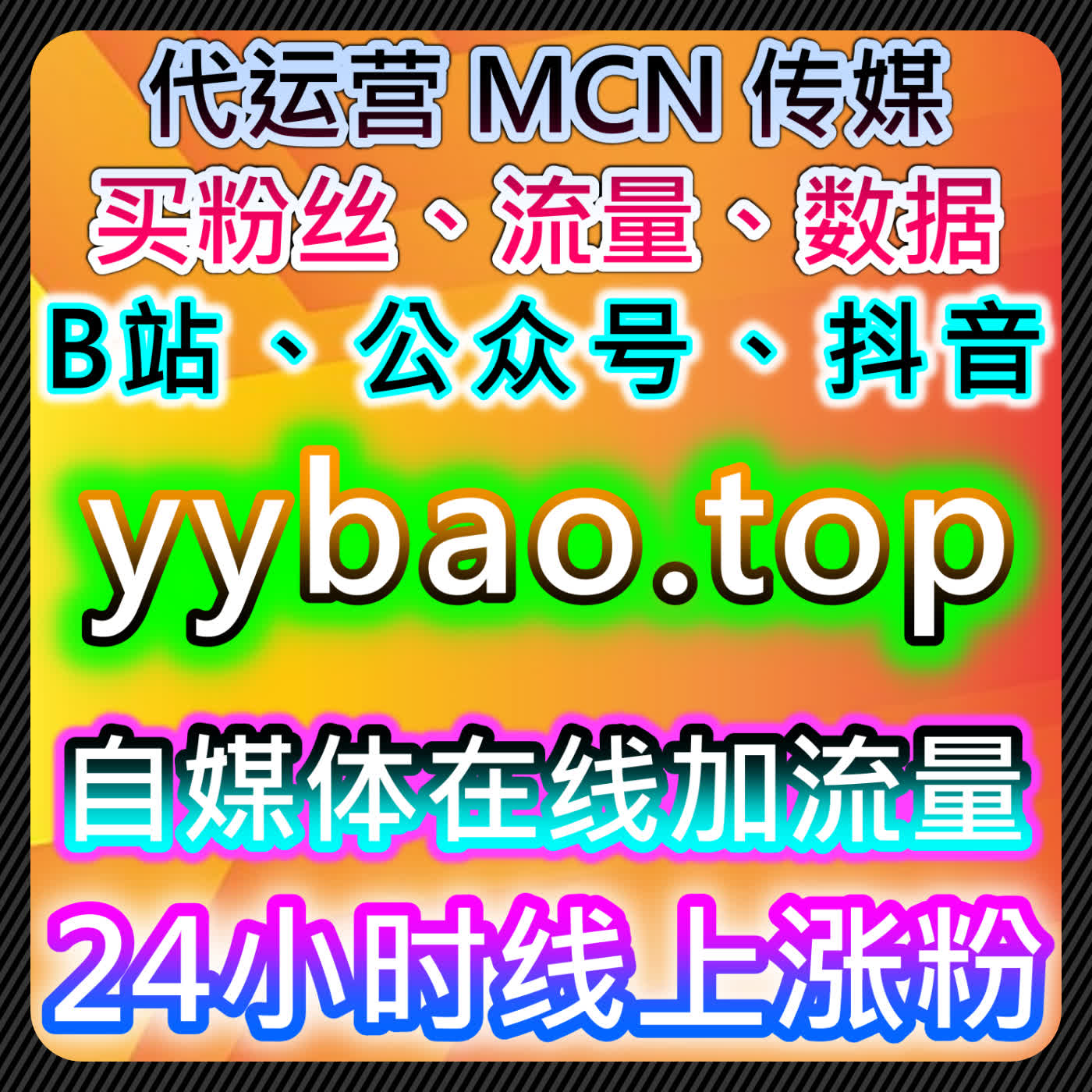 如何通过汽车头条阅读与车轮号文章播放增加品牌曝光，助力流量提升