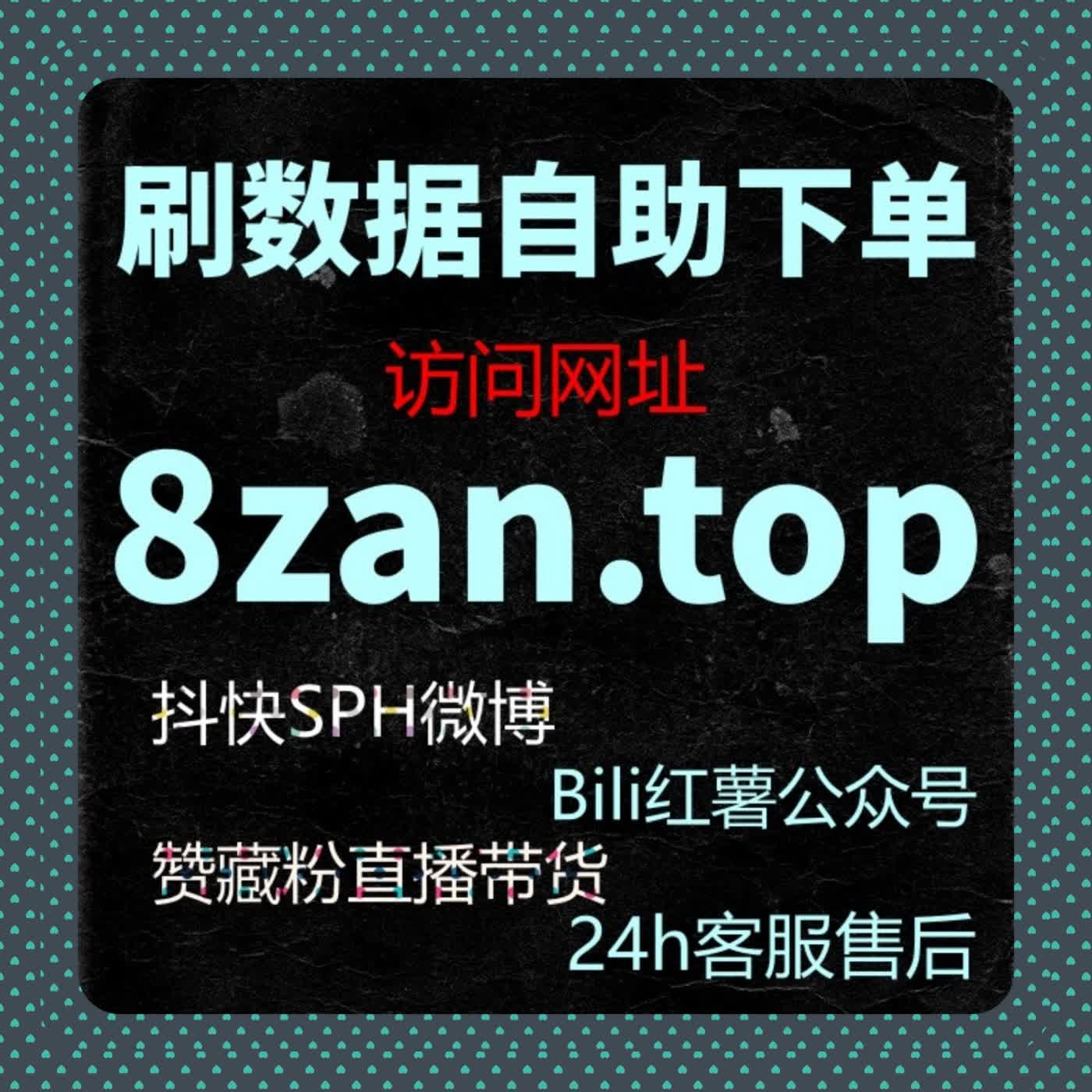 投资信息传播逻辑中，流量提升方案对同花顺文章阅读的作用分析