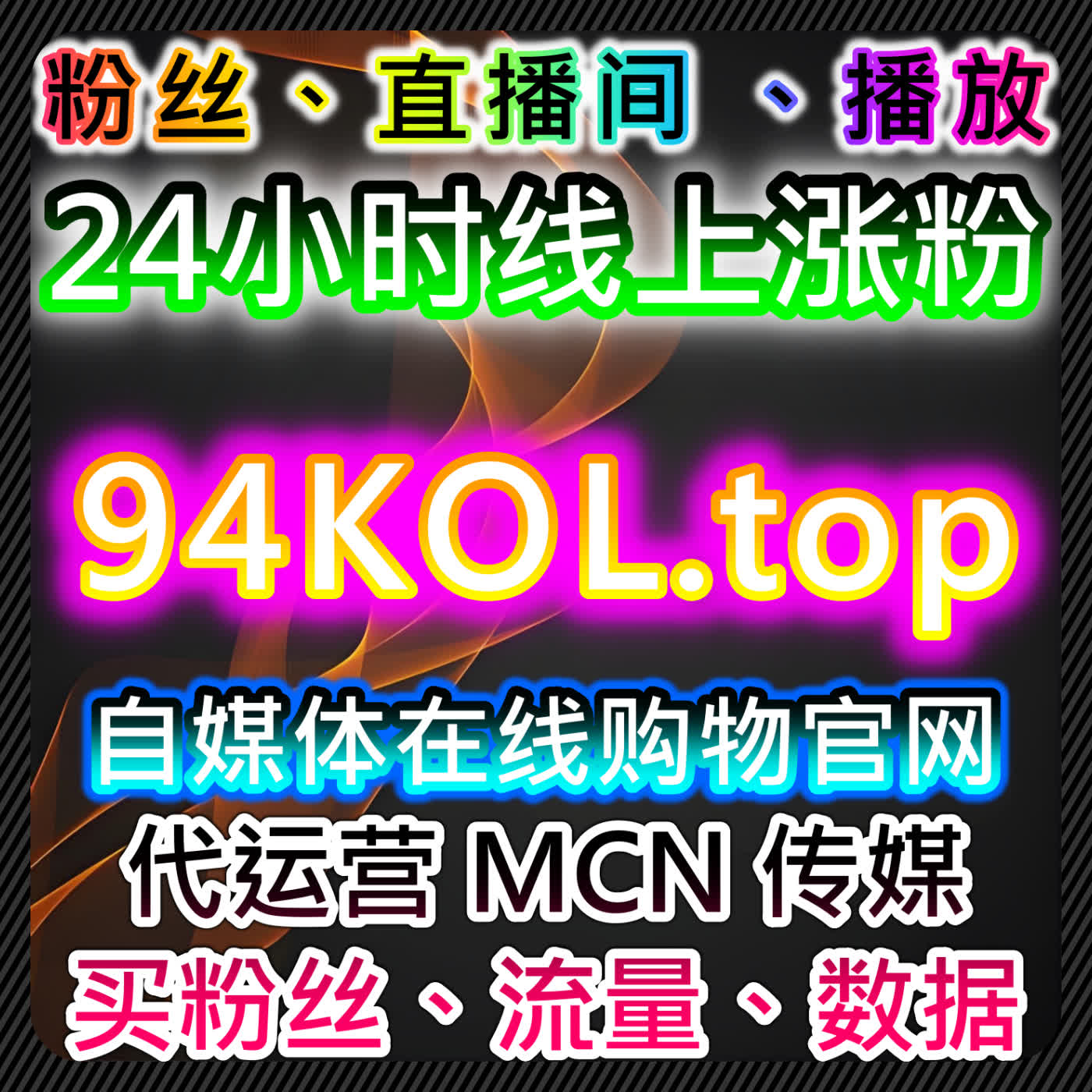 如何通过B站投币和三连功能提升视频曝光，快速实现流量提升与互动增长