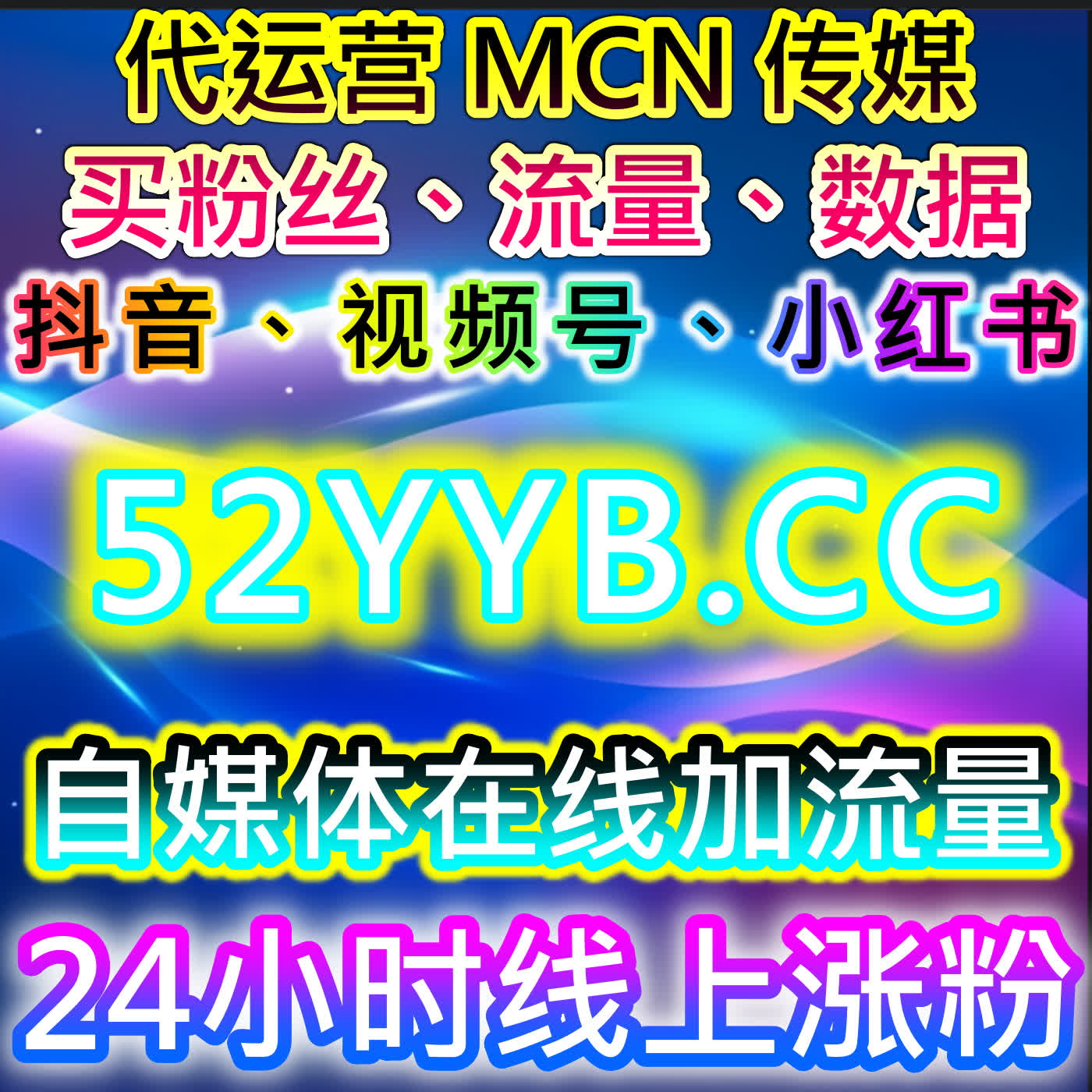 如何通过微信公众号评论与转发功能提升文章曝光，快速实现在线全自动下单