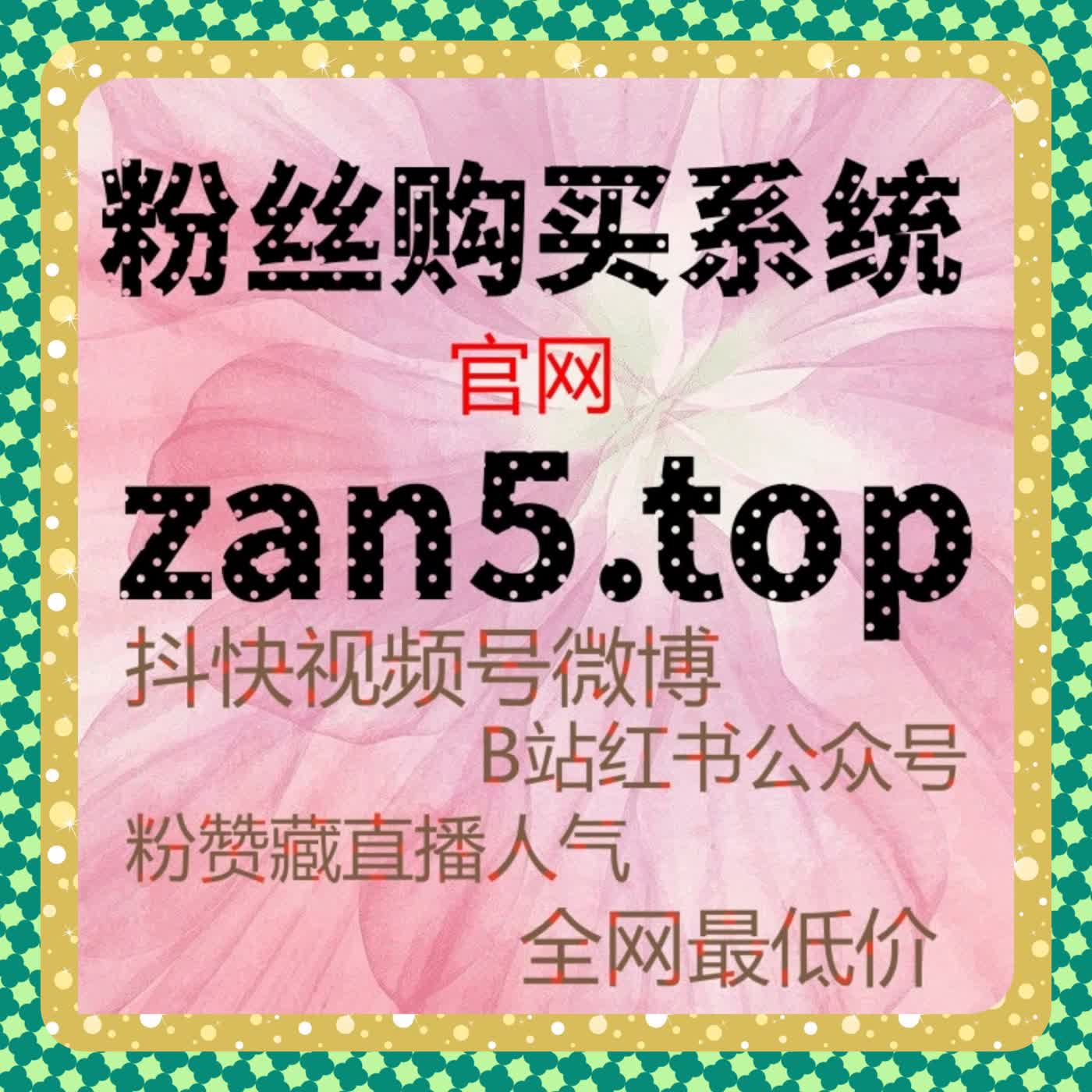 自动化平台如何提升TikTok视频播放量及互动效果