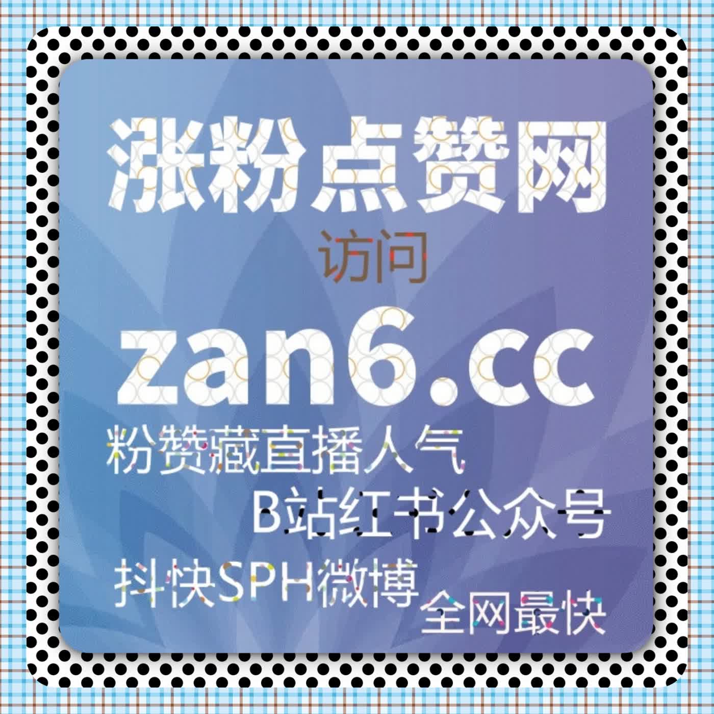 汽车内容结果导向下，用自动化平台实现天天汽车文章阅读量稳步放大