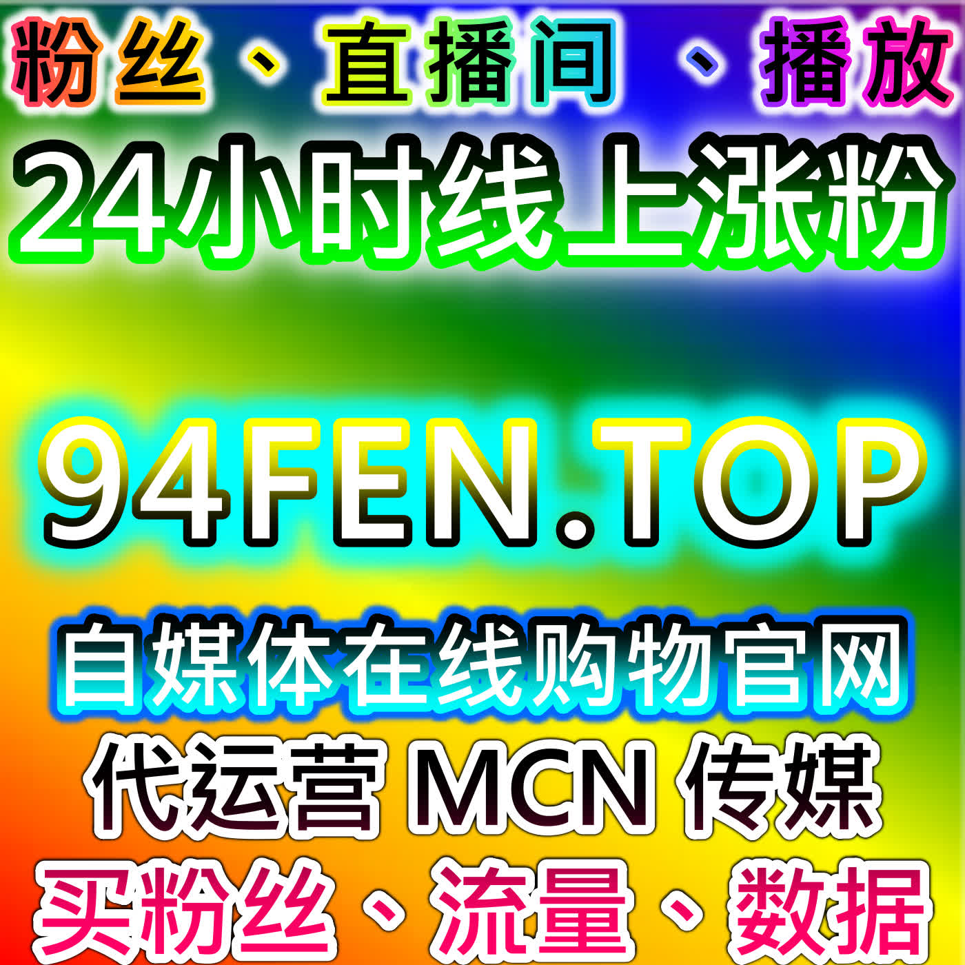 如何通过自动化平台提升新华社文章阅读量，提高内容曝光度