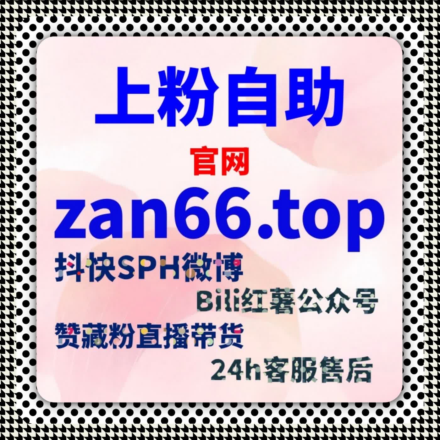 在线全自动下单驱动数据协同增长，内容阅读效率全面释放