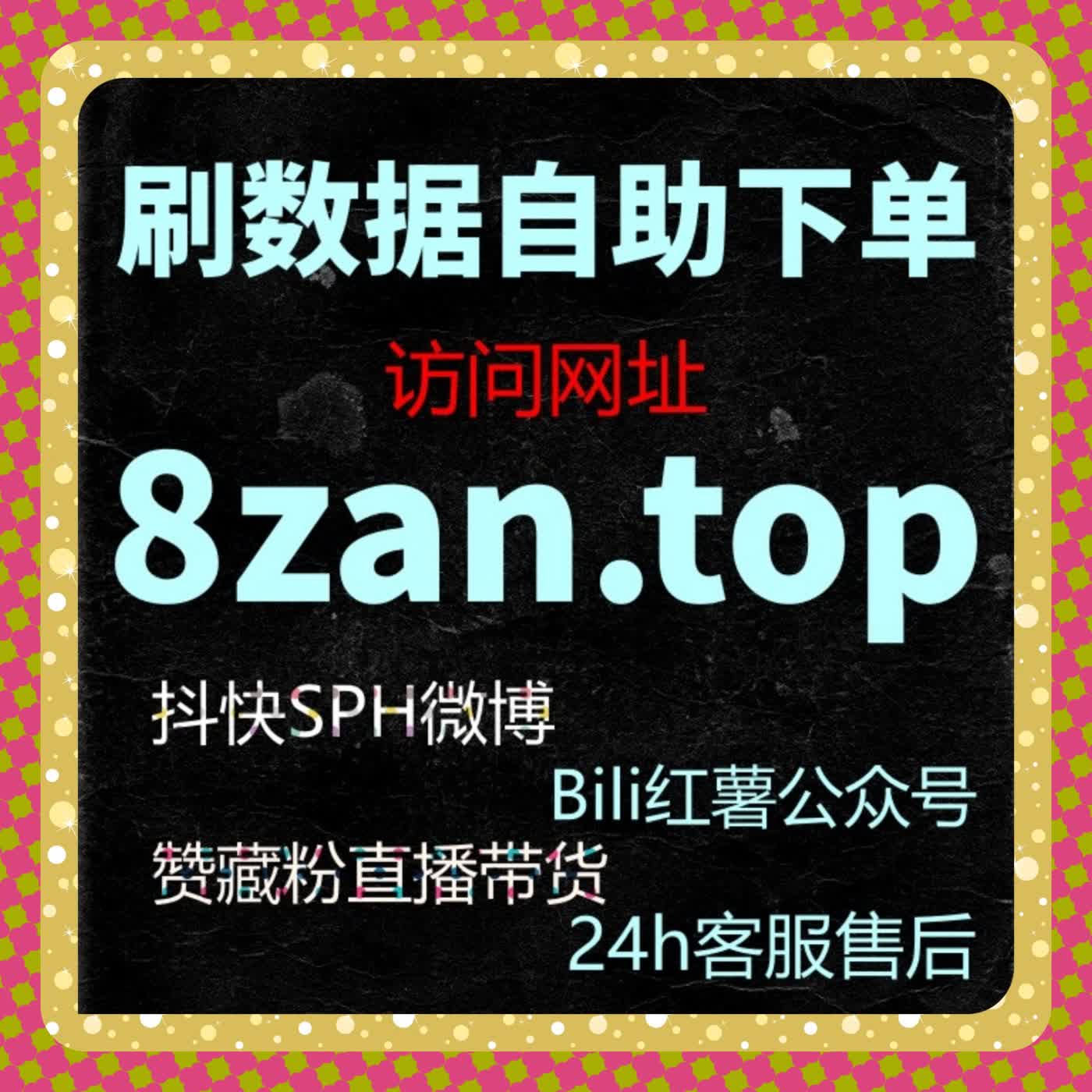 从执行到反馈的完整闭环设计，自动化平台推动流量提升常态化