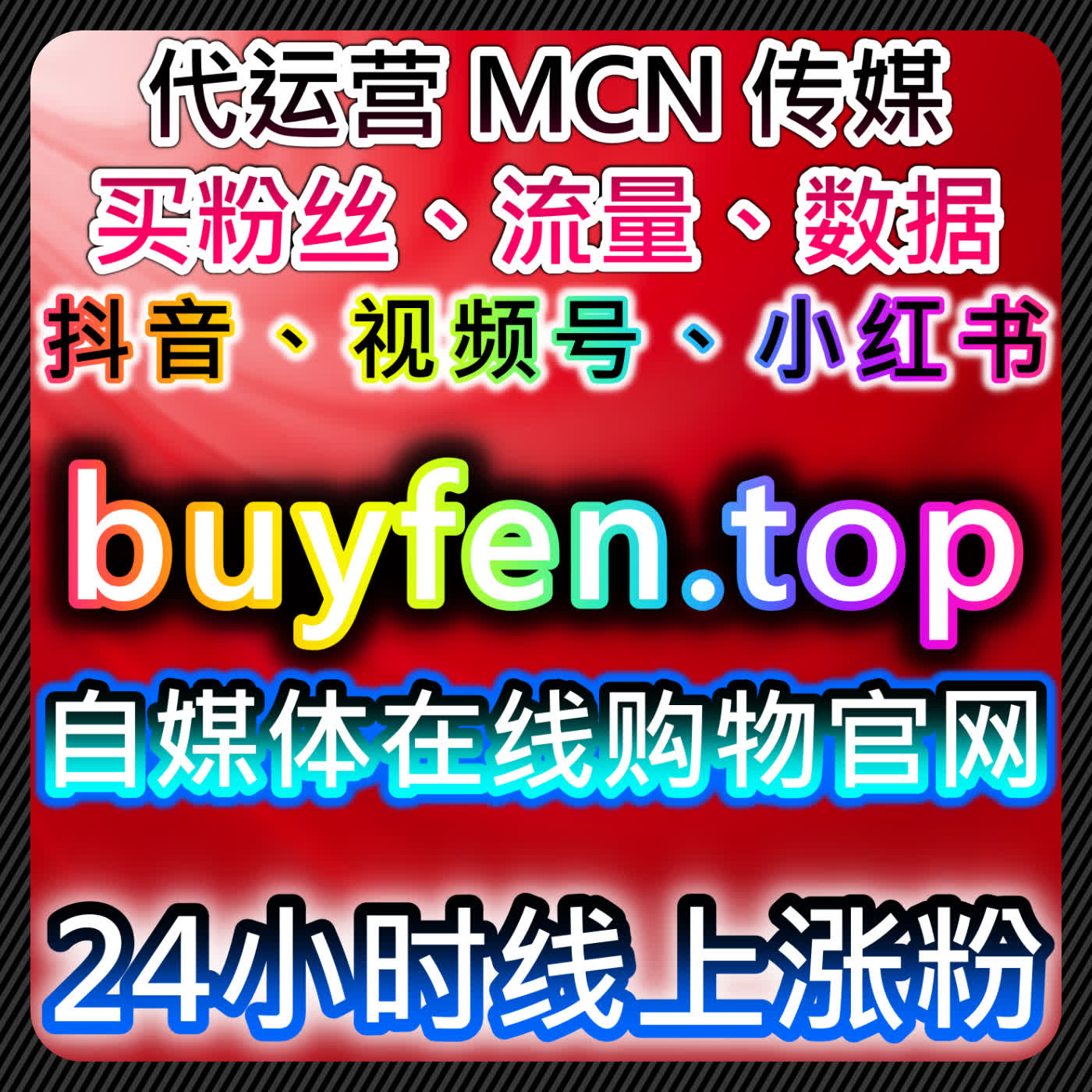 为什么资讯平台更需要稳定互动而不是短期冲量的运营思路解析与流量提升说明
