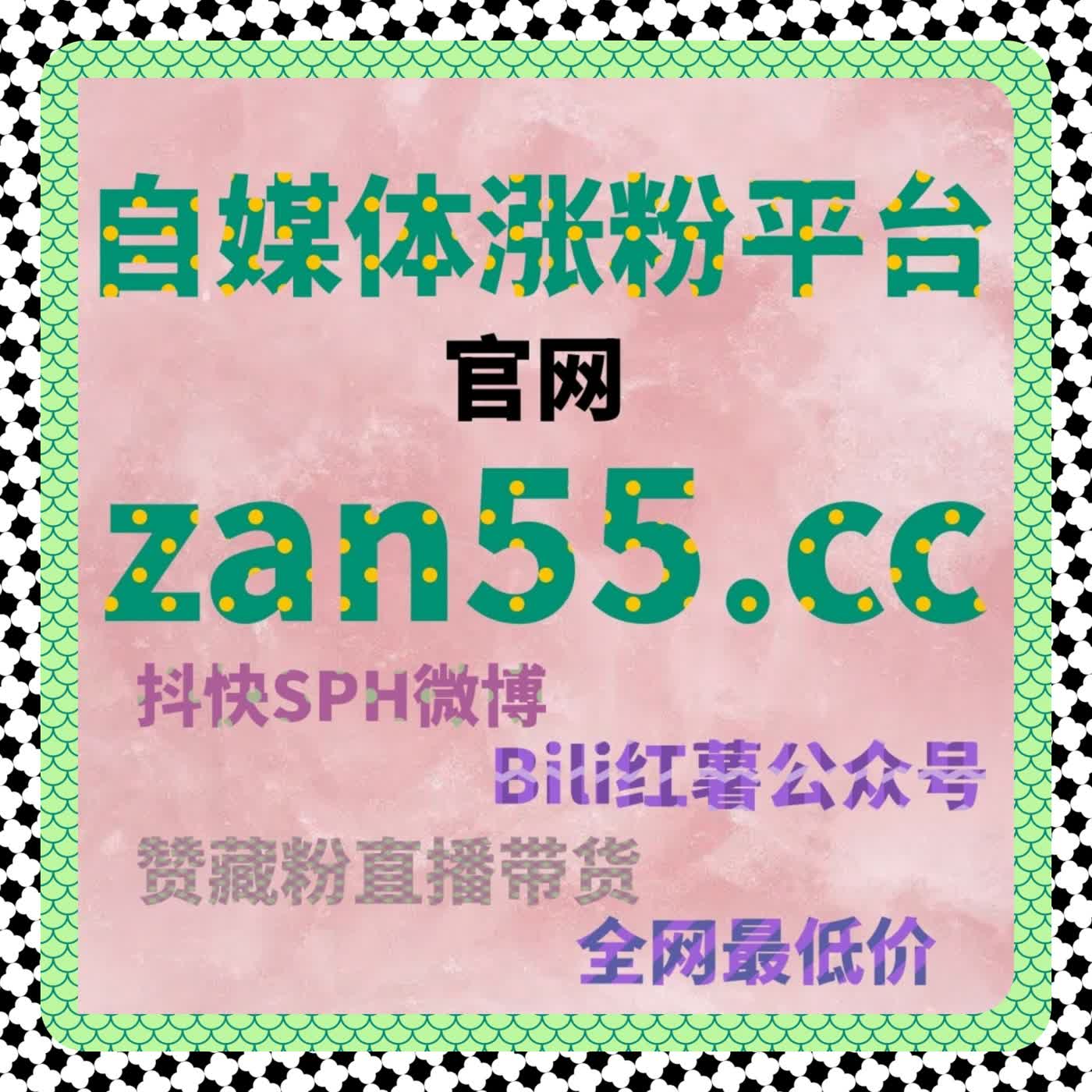 借助自动化平台提升小红书点赞与评论互动，让内容快速曝光