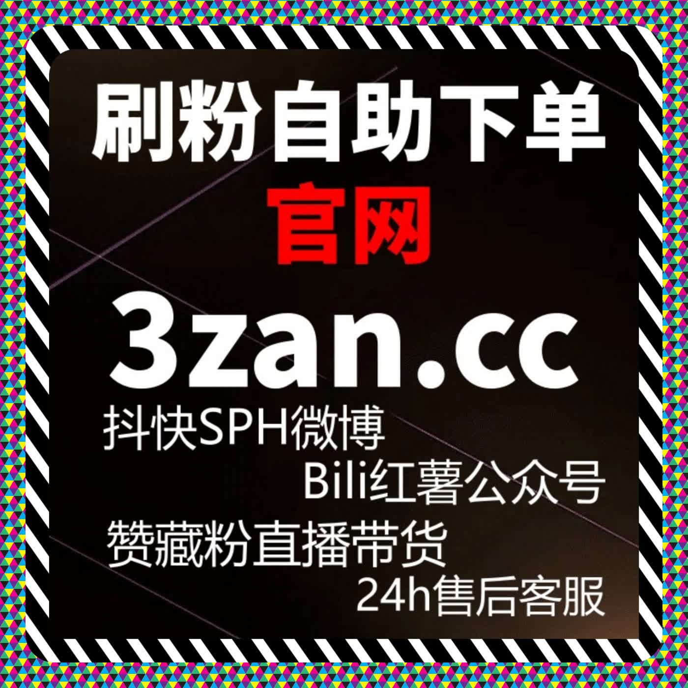 提高抖音播放量与互动，自动化平台让你的视频更具传播力