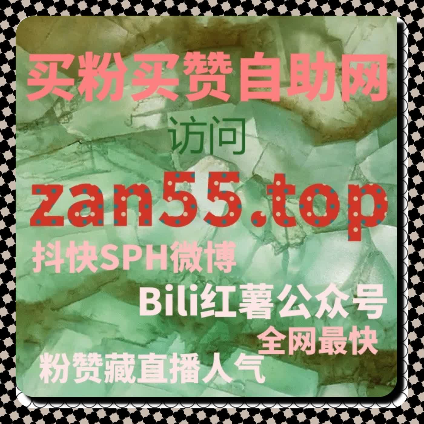 从数据异常到稳定增长，自动化平台解析流量提升核心方法全程揭秘