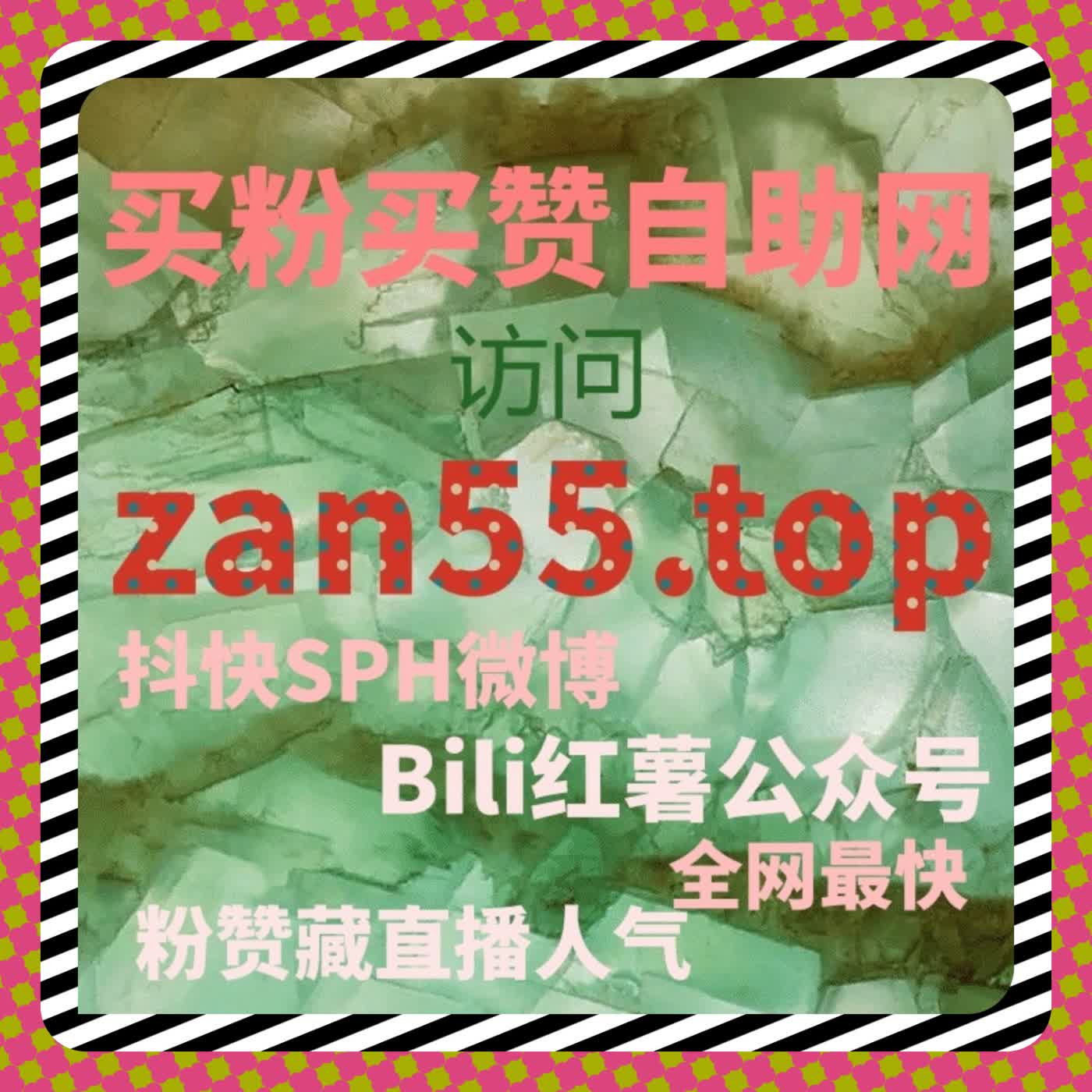 提高抖音直播间点赞与互动量，自动化平台助力流量增长