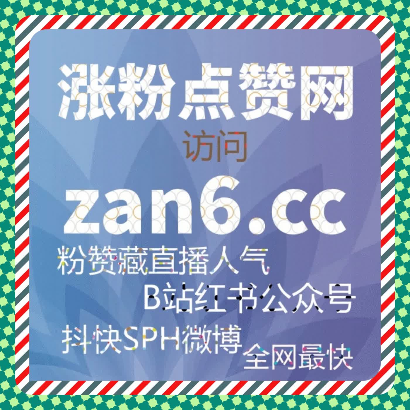 自动化平台助力内容扩散布局，让分享路径更加清晰可控稳定