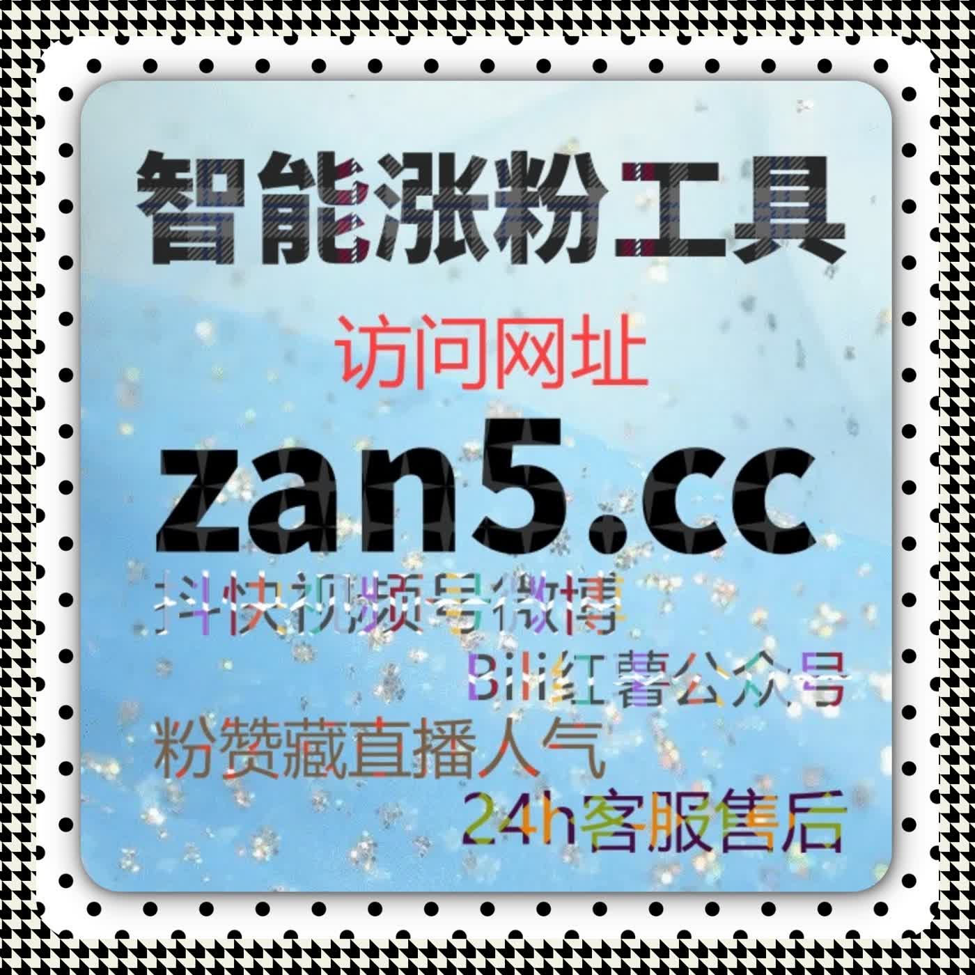 自动化平台用于城市级应用内容曝光时的节奏控制方法获得更稳定的推荐展示