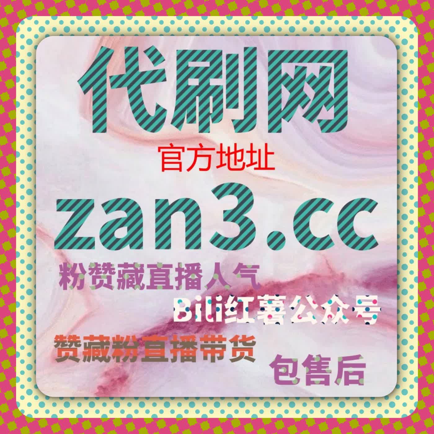 提升微信公众号文章阅读量，自动化工具全程助力粉丝增长